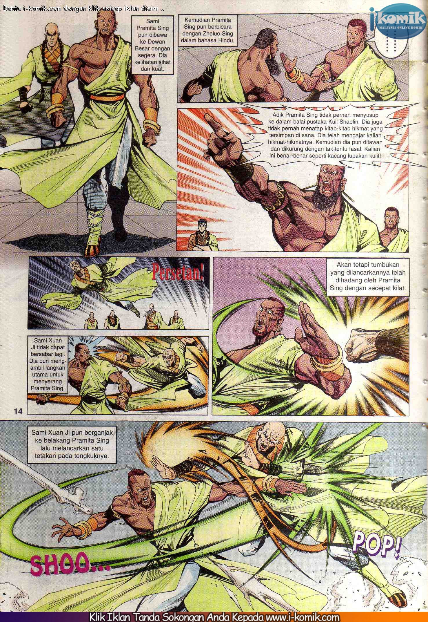 Wira Wira Keinderaan: Chapter 064 - Page 9