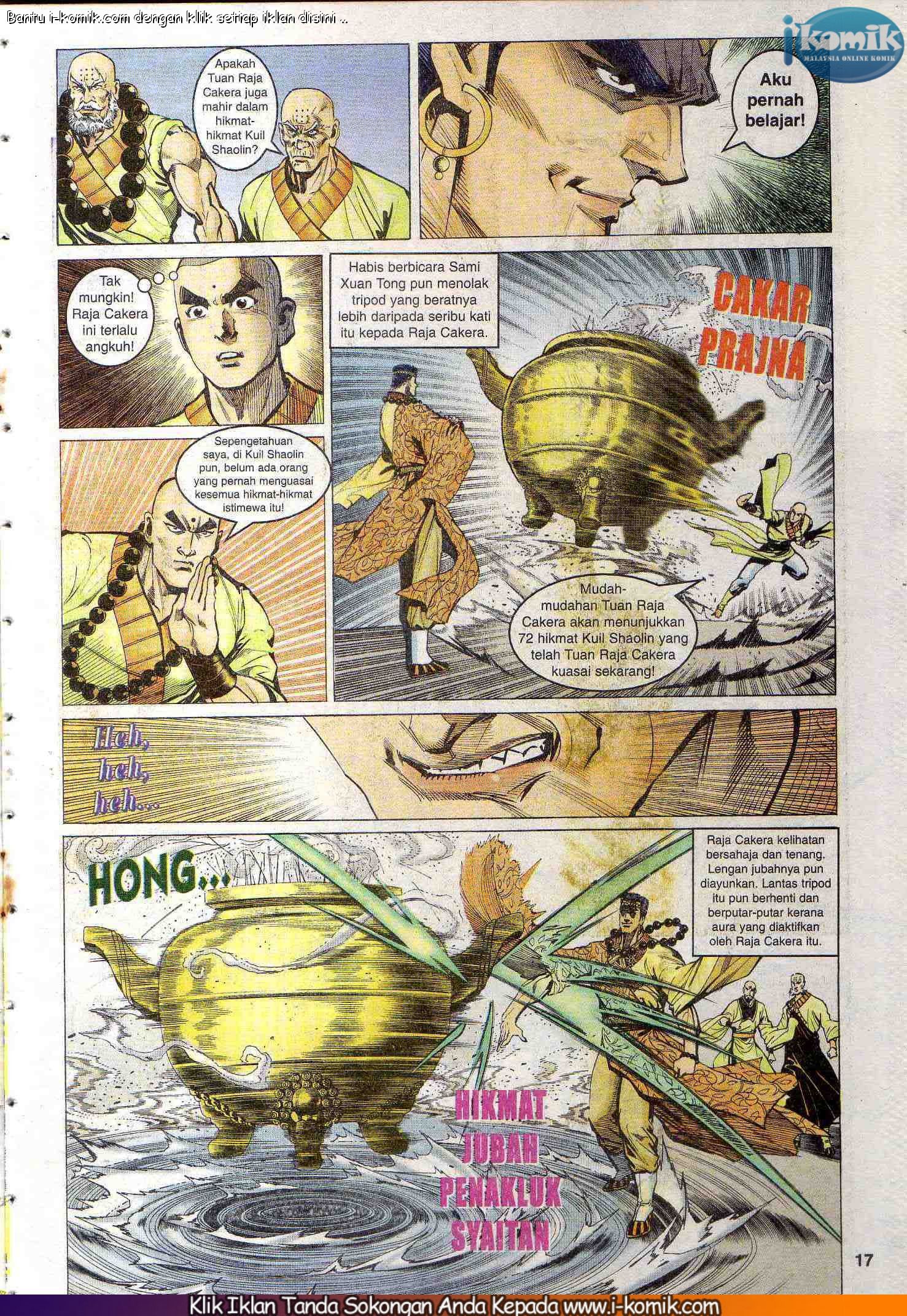 Wira Wira Keinderaan: Chapter 064 - Page 12