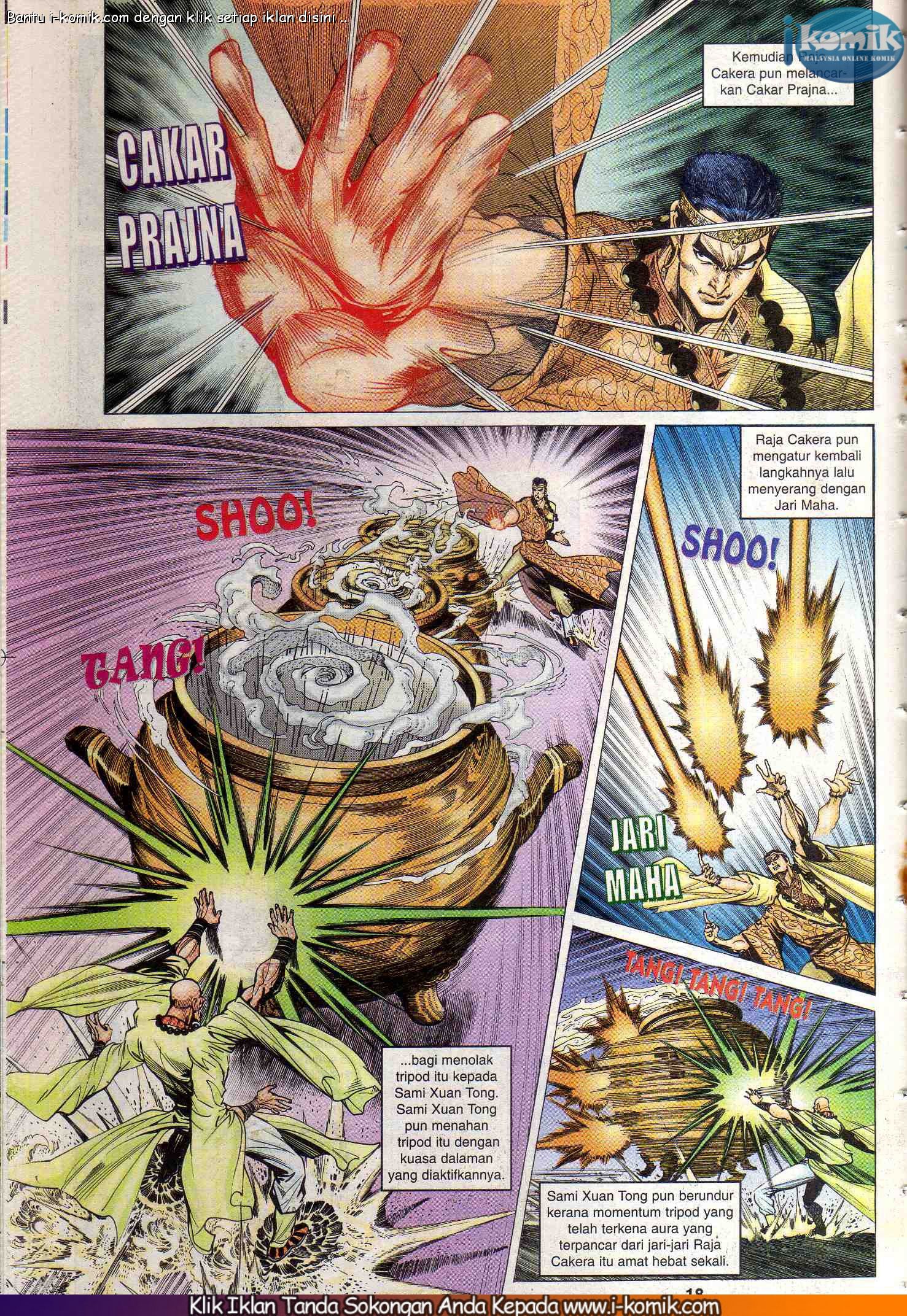 Wira Wira Keinderaan: Chapter 064 - Page 13