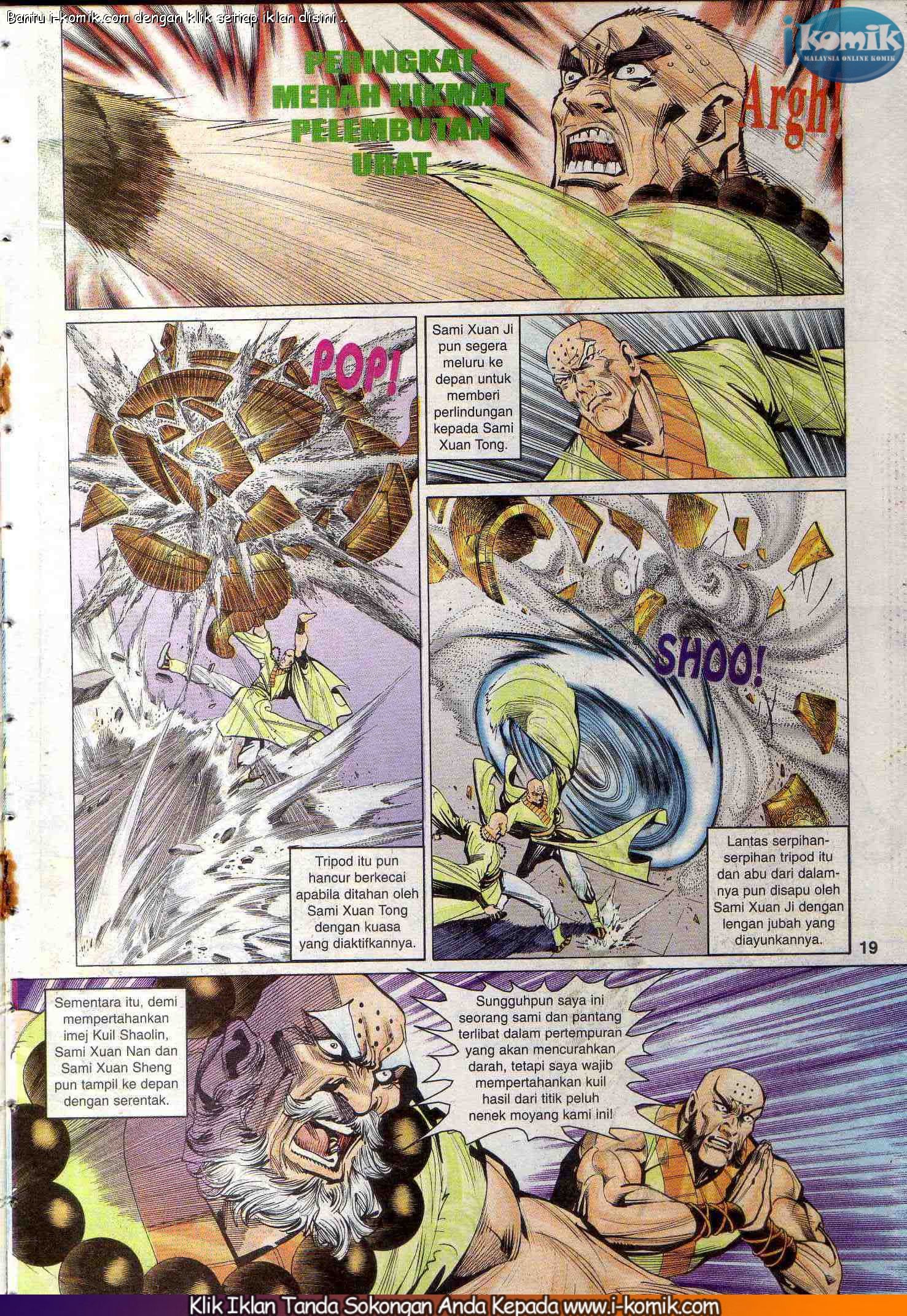 Wira Wira Keinderaan: Chapter 064 - Page 14