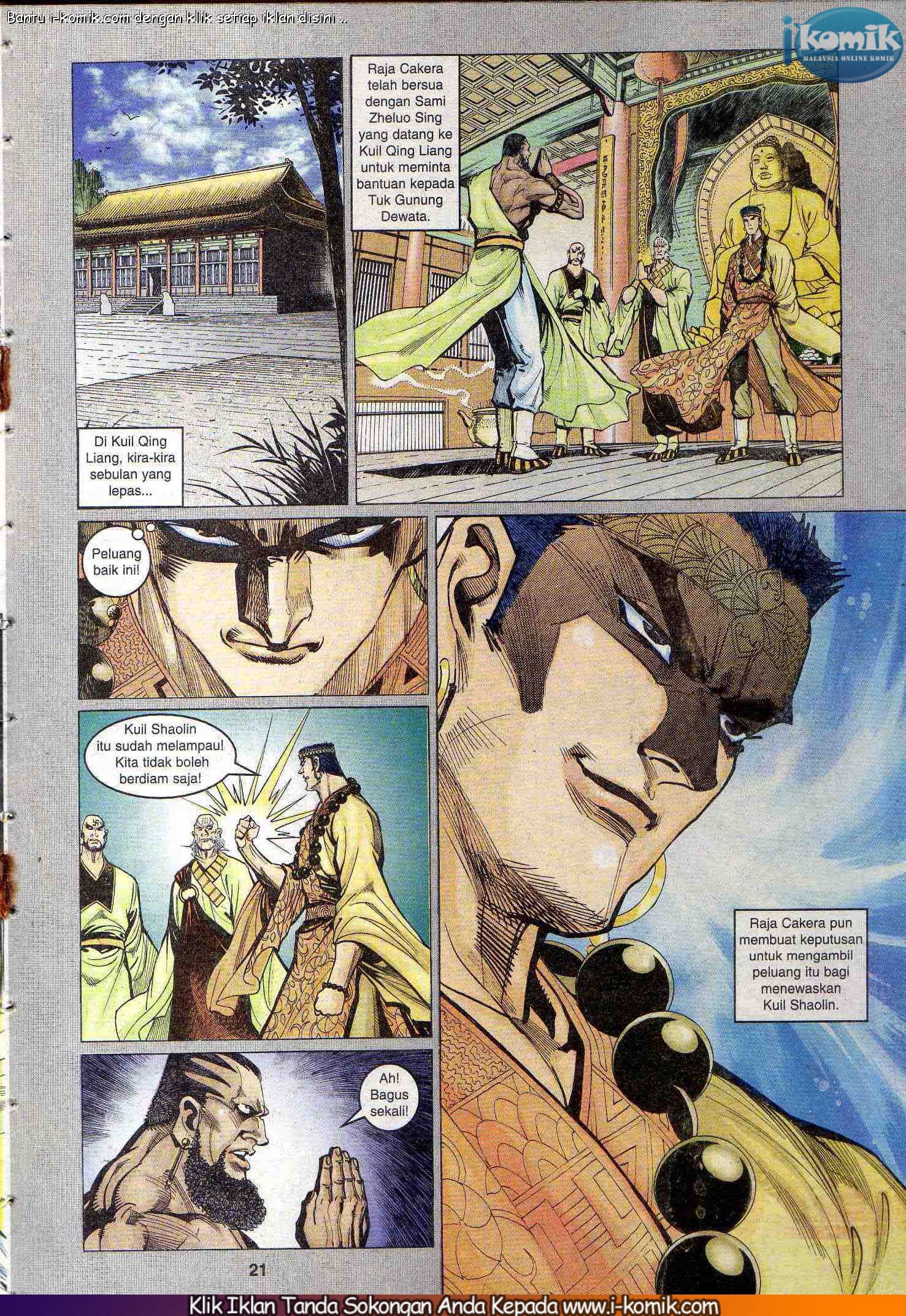 Wira Wira Keinderaan: Chapter 064 - Page 16