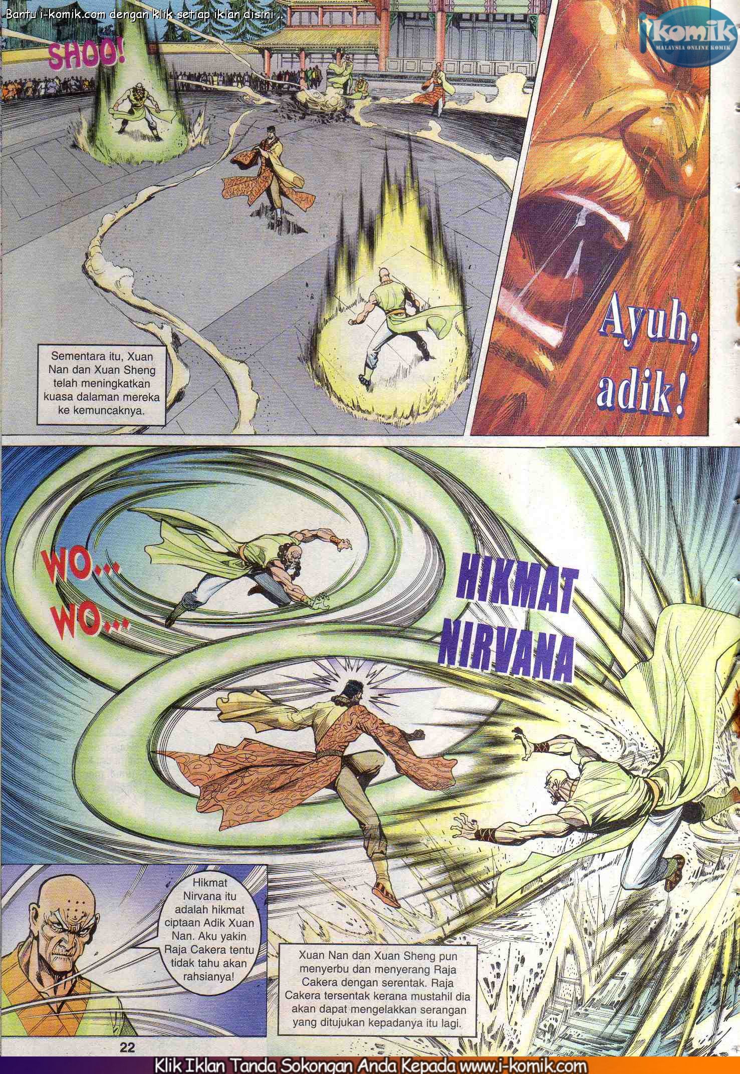 Wira Wira Keinderaan: Chapter 064 - Page 17