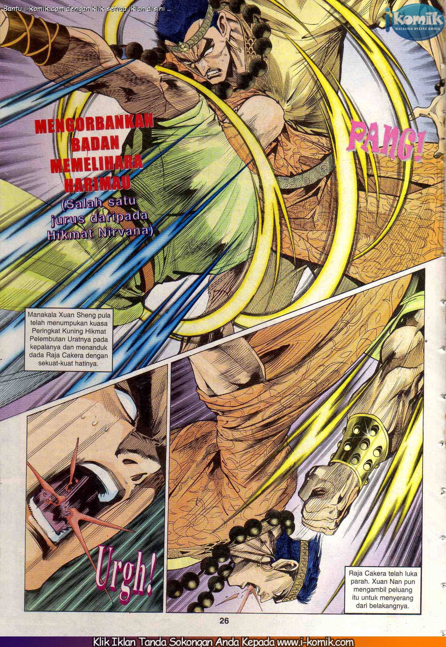 Wira Wira Keinderaan: Chapter 064 - Page 21