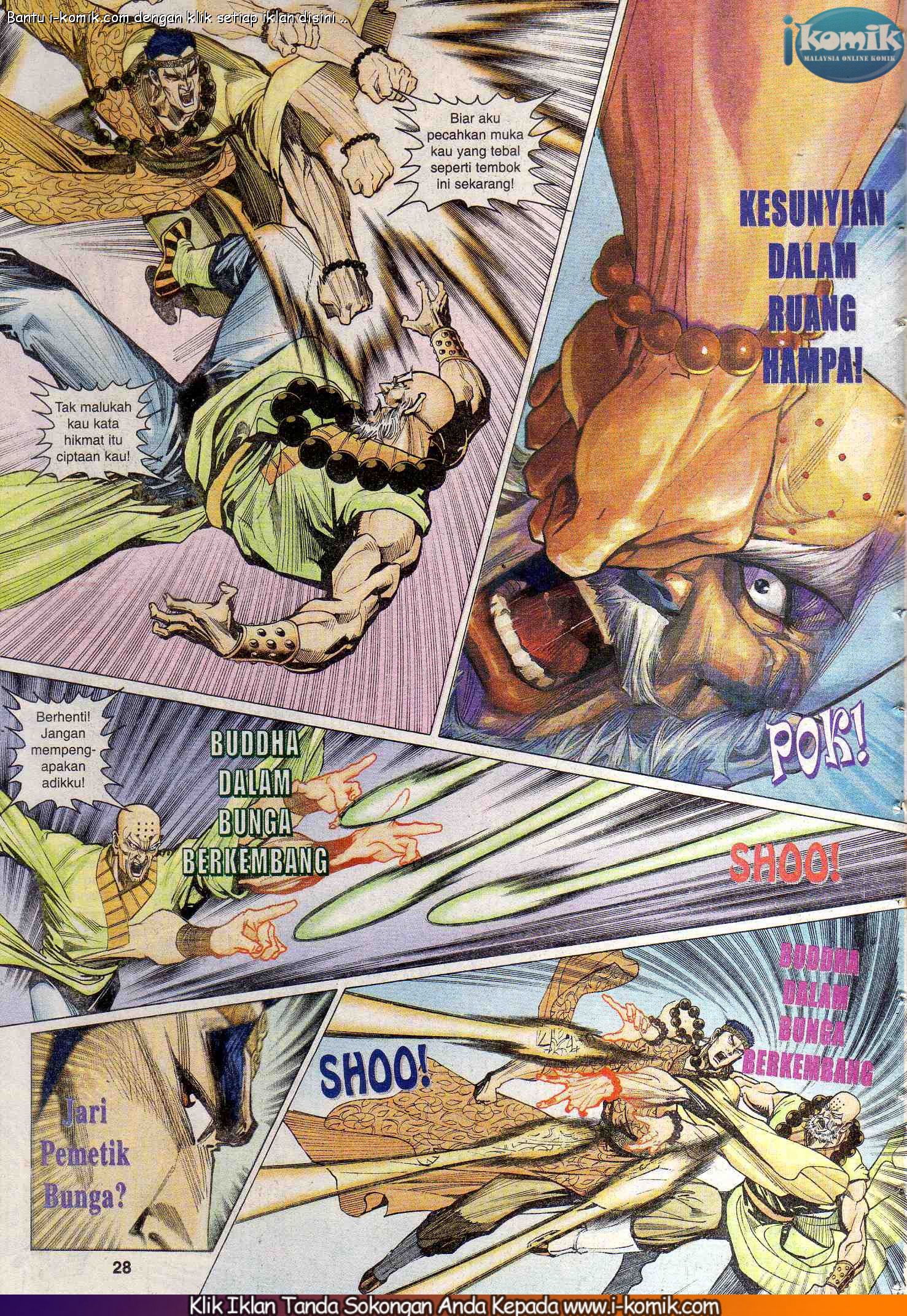 Wira Wira Keinderaan: Chapter 064 - Page 23