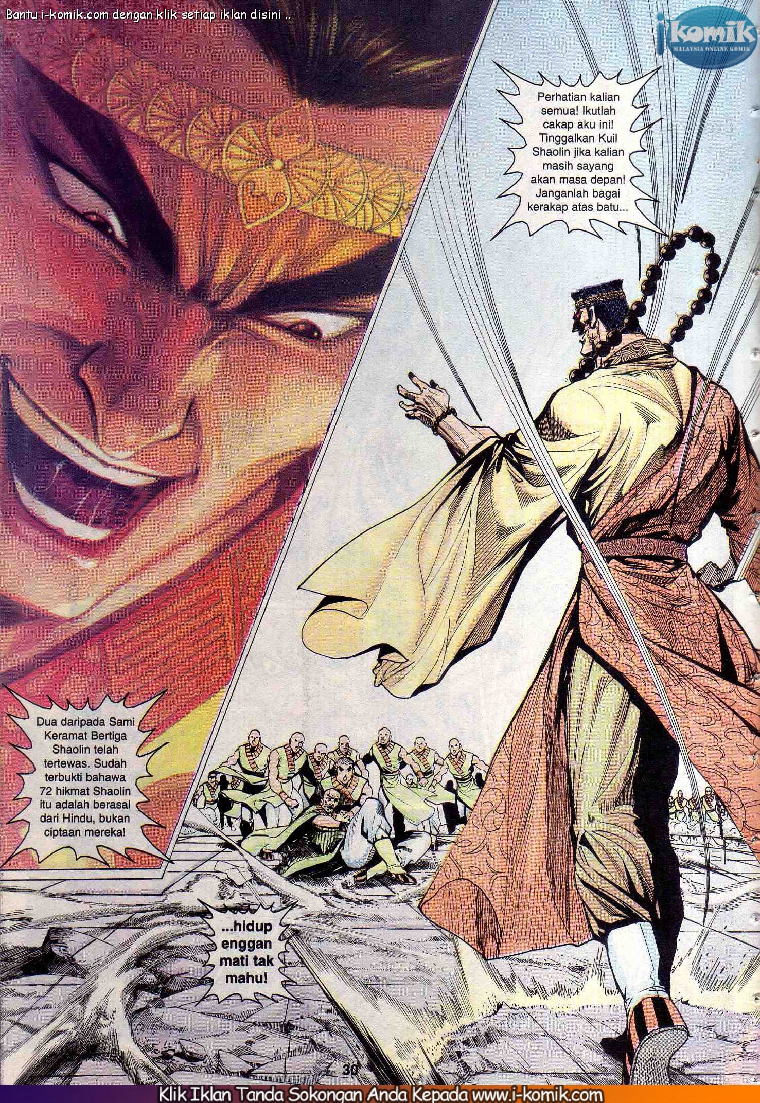 Wira Wira Keinderaan: Chapter 064 - Page 25