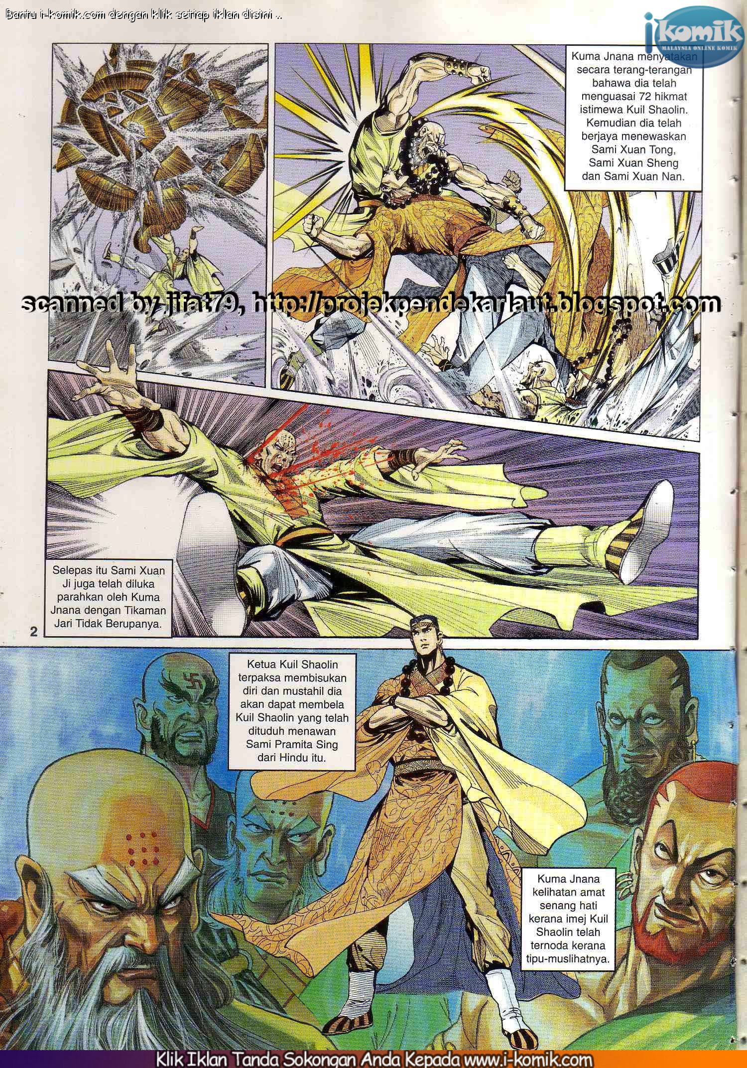 Wira Wira Keinderaan: Chapter 065 - Page 2