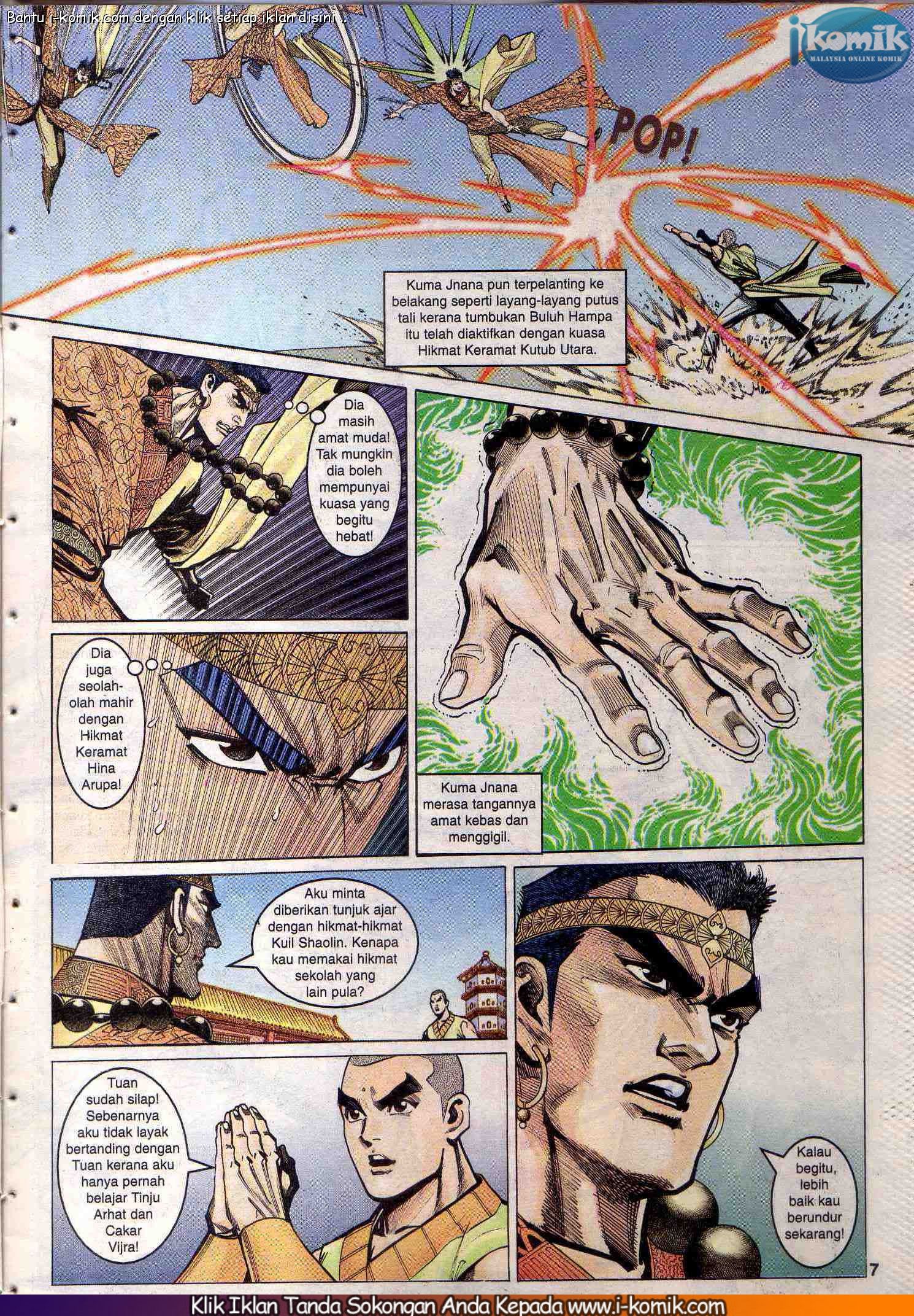 Wira Wira Keinderaan: Chapter 065 - Page 7