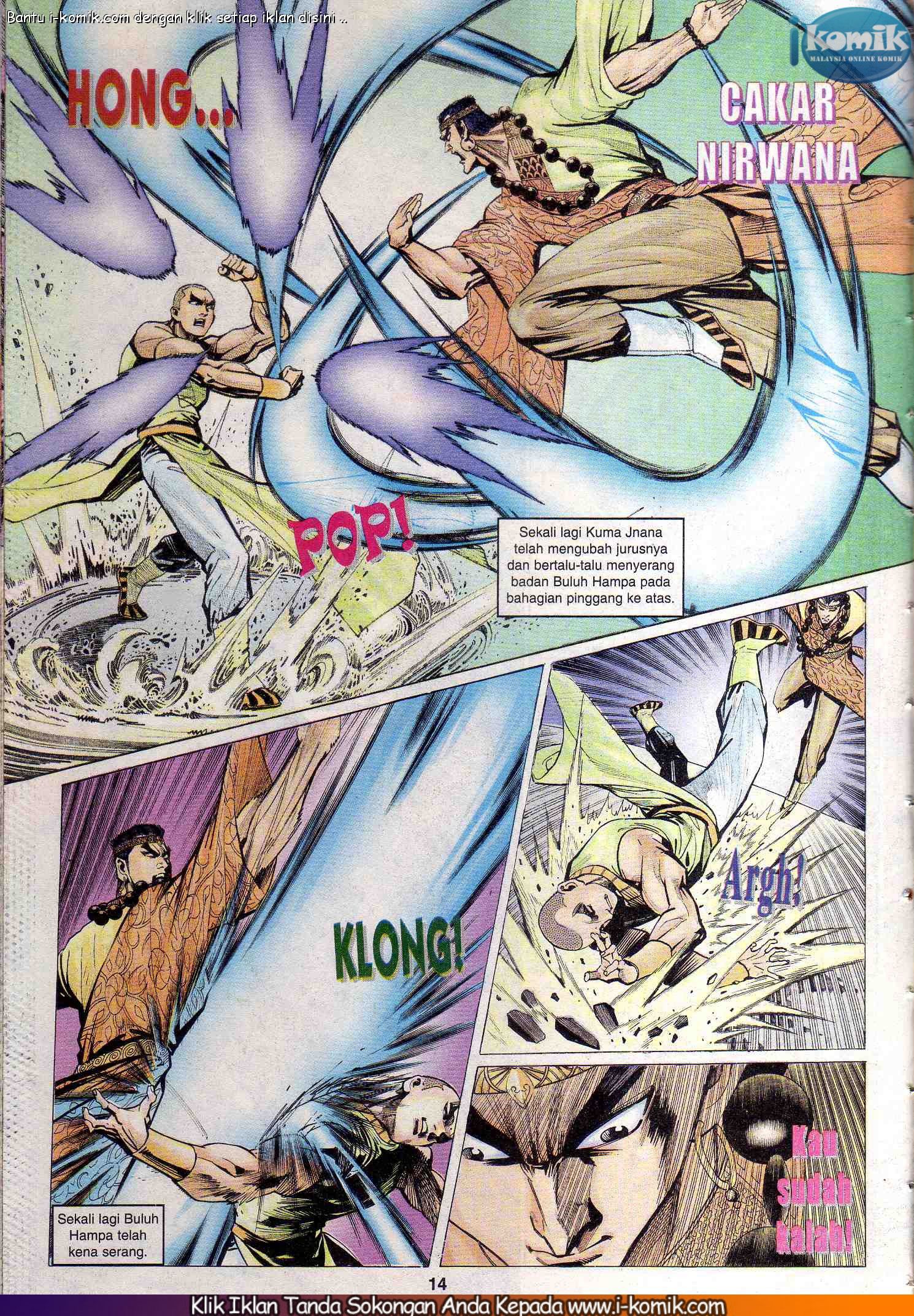 Wira Wira Keinderaan: Chapter 065 - Page 14