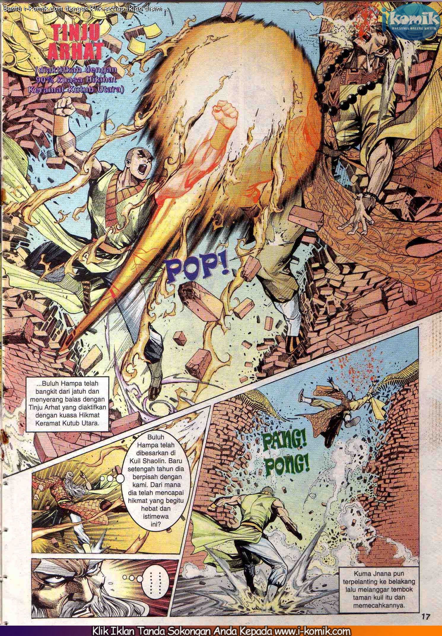 Wira Wira Keinderaan: Chapter 065 - Page 17