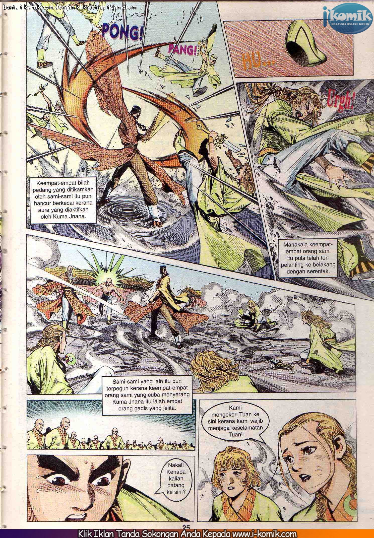 Wira Wira Keinderaan: Chapter 065 - Page 25