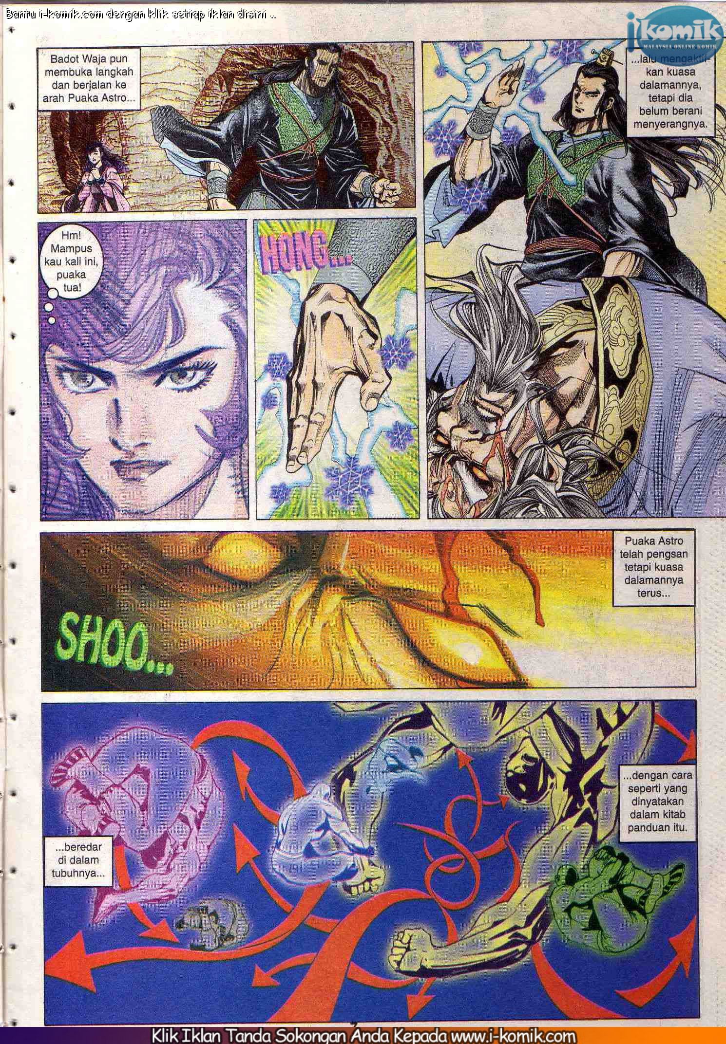 Wira Wira Keinderaan: Chapter 066 - Page 7