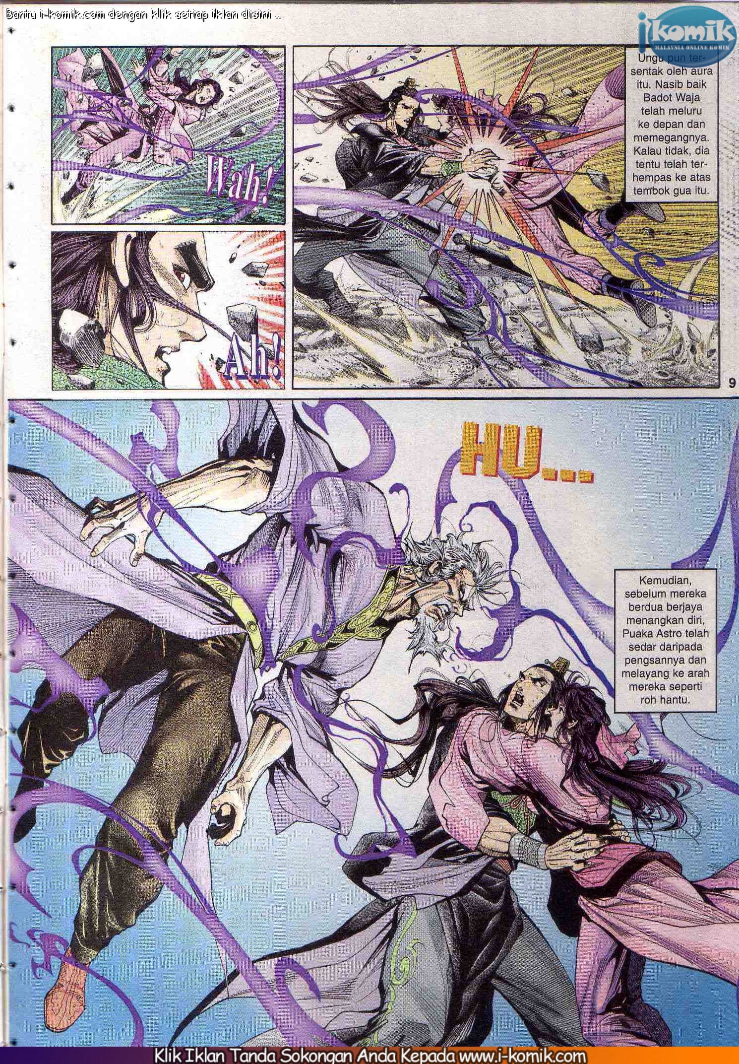 Wira Wira Keinderaan: Chapter 066 - Page 9