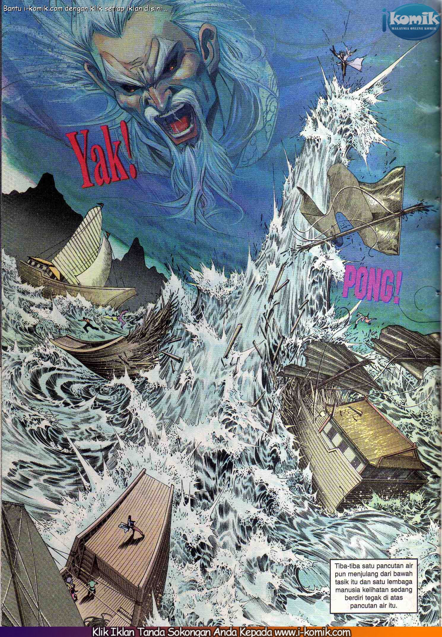 Wira Wira Keinderaan: Chapter 066 - Page 14