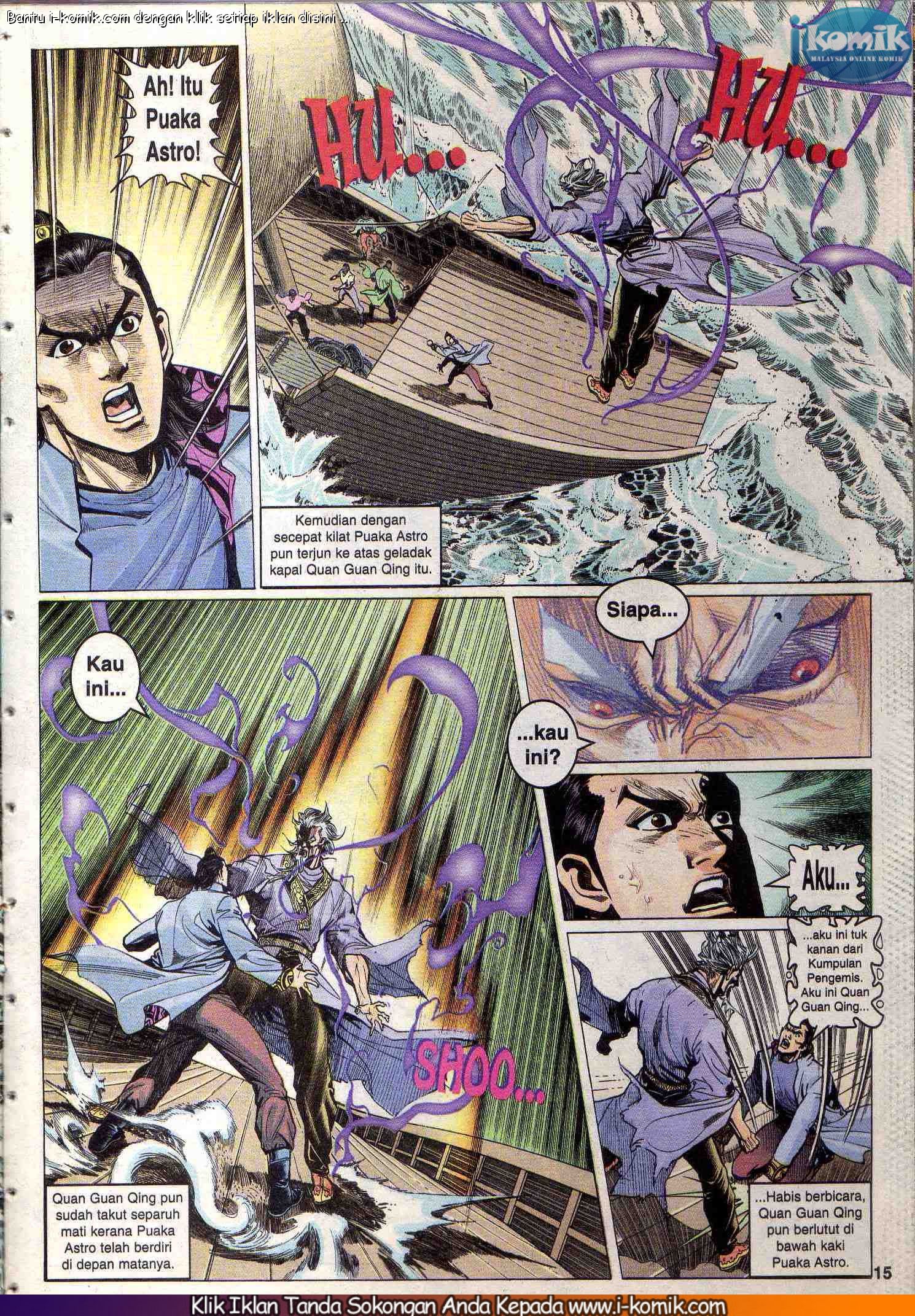 Wira Wira Keinderaan: Chapter 066 - Page 15