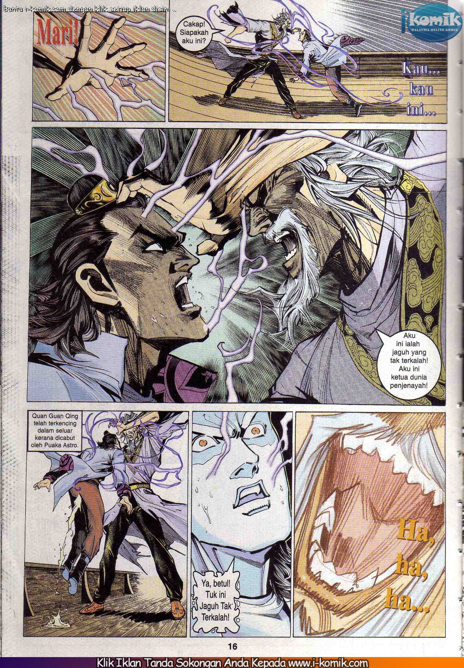 Wira Wira Keinderaan: Chapter 066 - Page 16