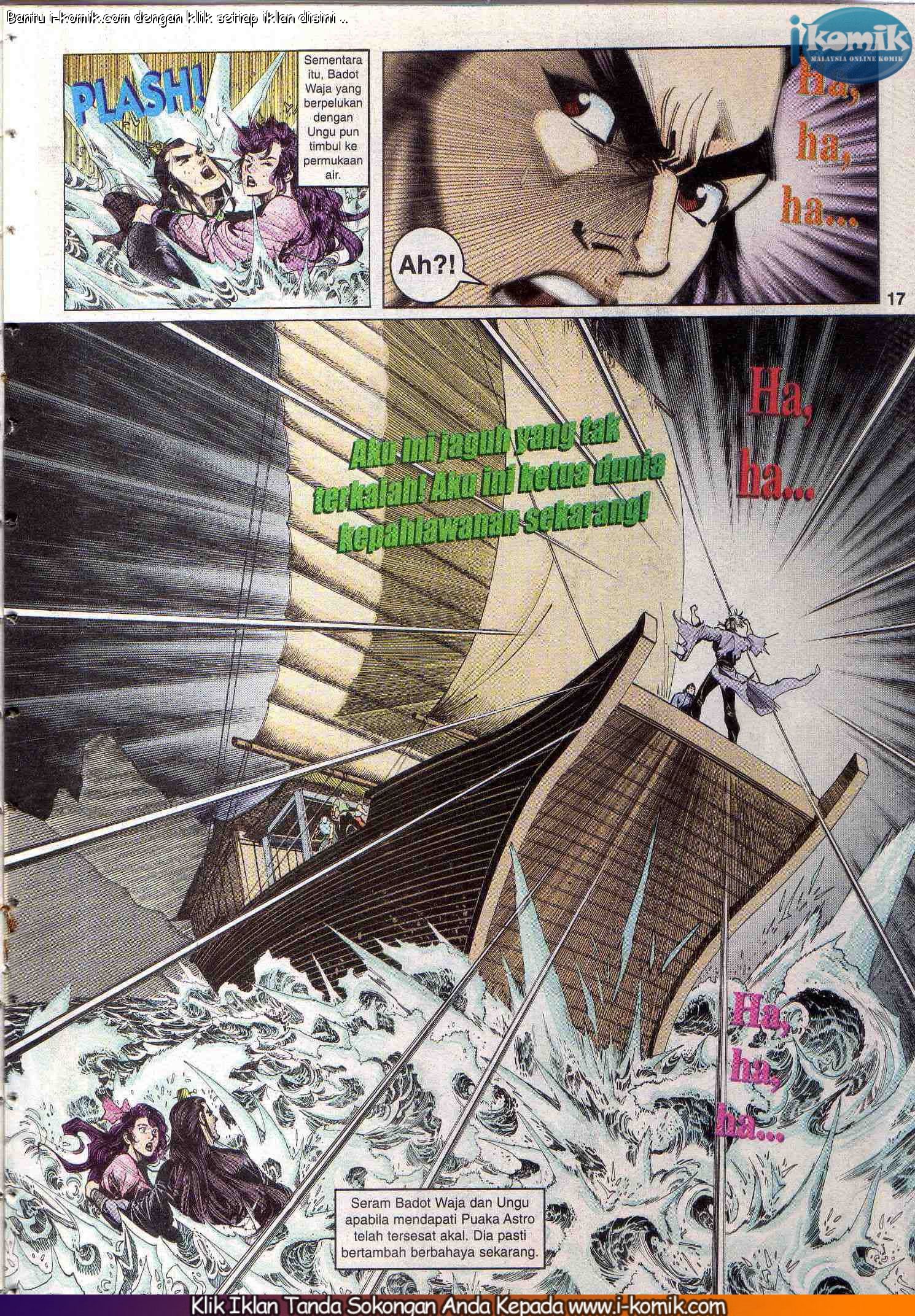 Wira Wira Keinderaan: Chapter 066 - Page 17