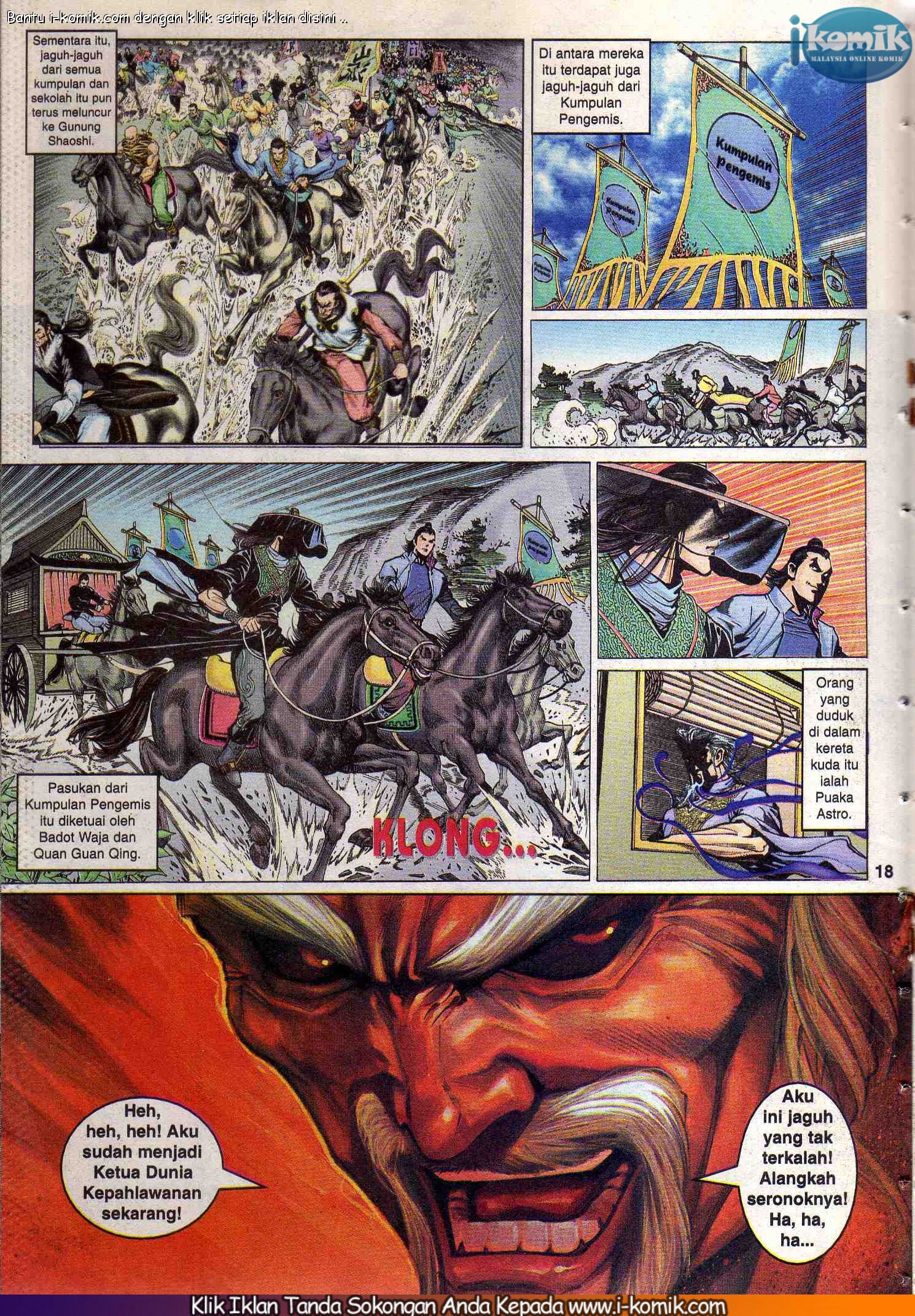 Wira Wira Keinderaan: Chapter 066 - Page 18