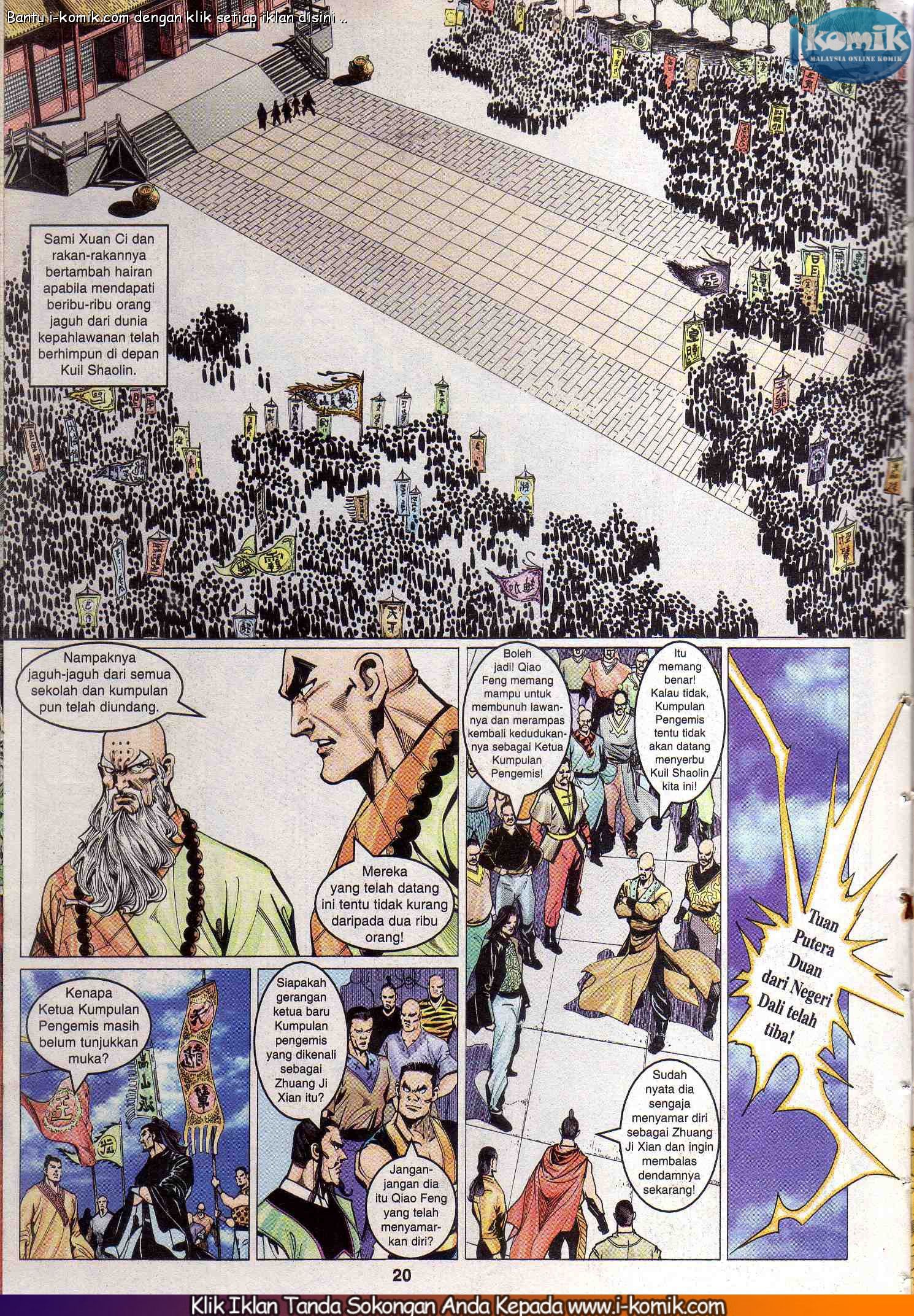 Wira Wira Keinderaan: Chapter 066 - Page 20