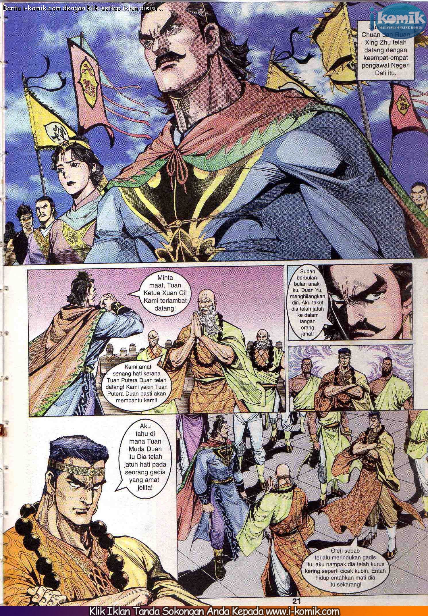 Wira Wira Keinderaan: Chapter 066 - Page 21