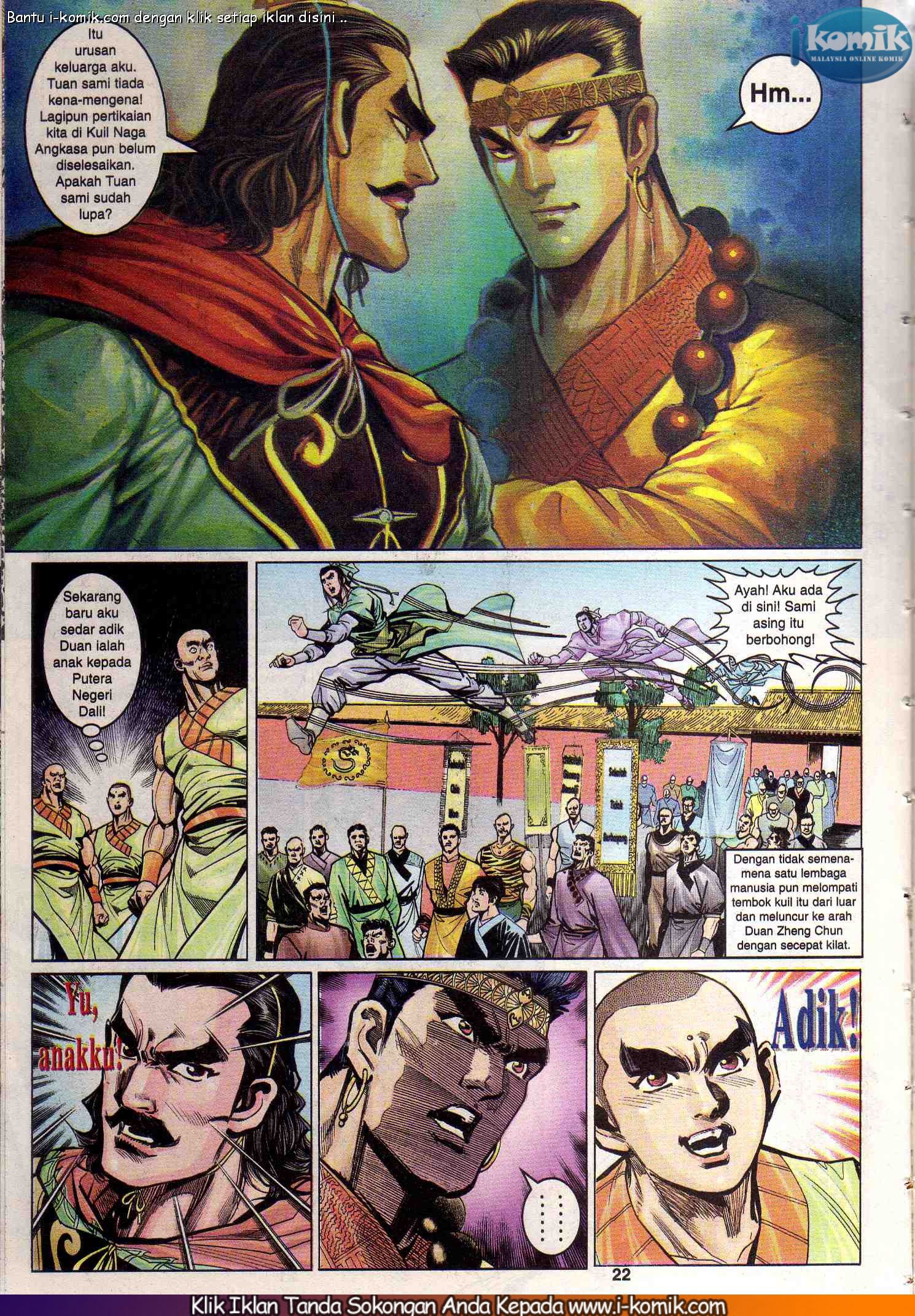 Wira Wira Keinderaan: Chapter 066 - Page 22