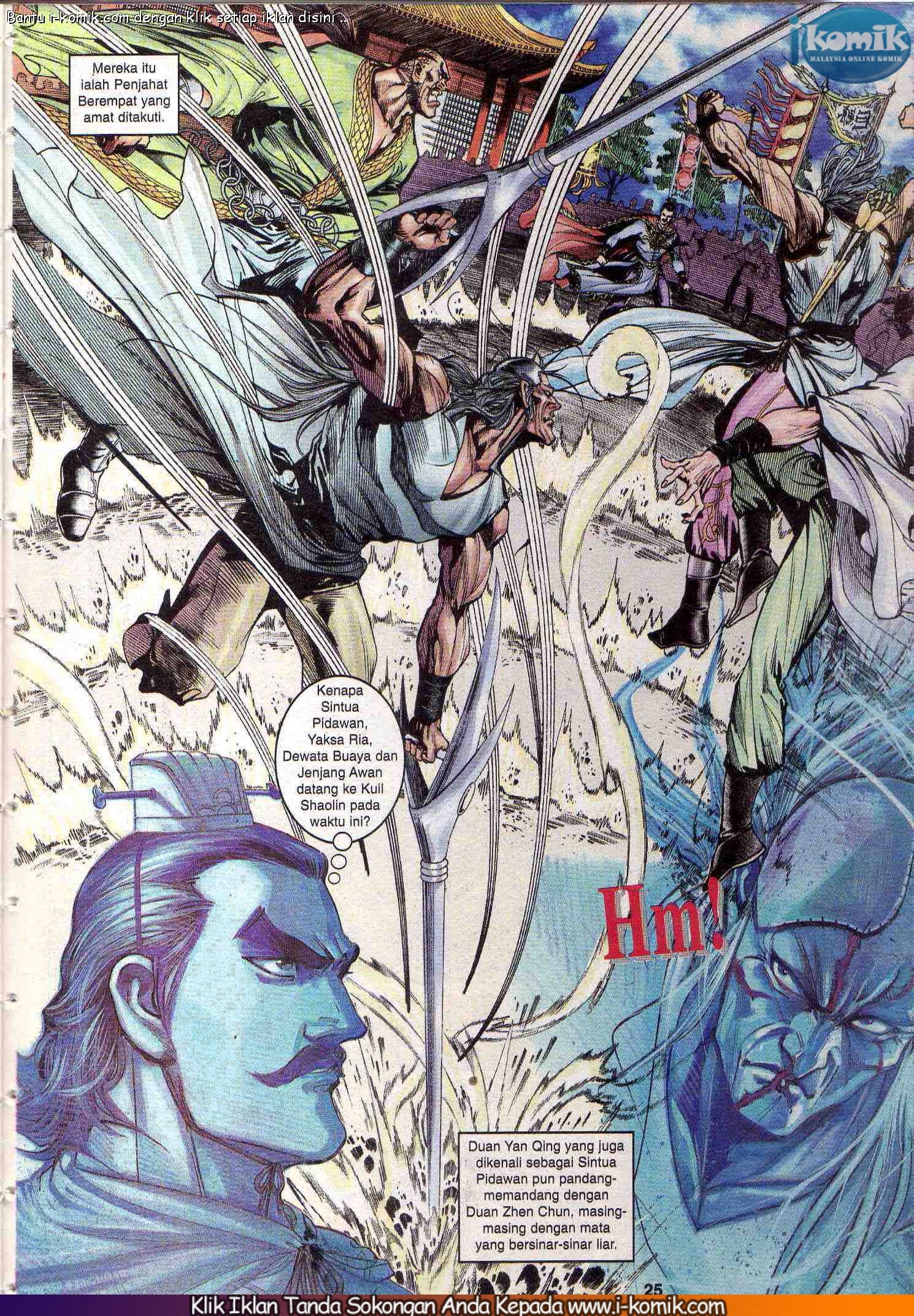 Wira Wira Keinderaan: Chapter 066 - Page 25