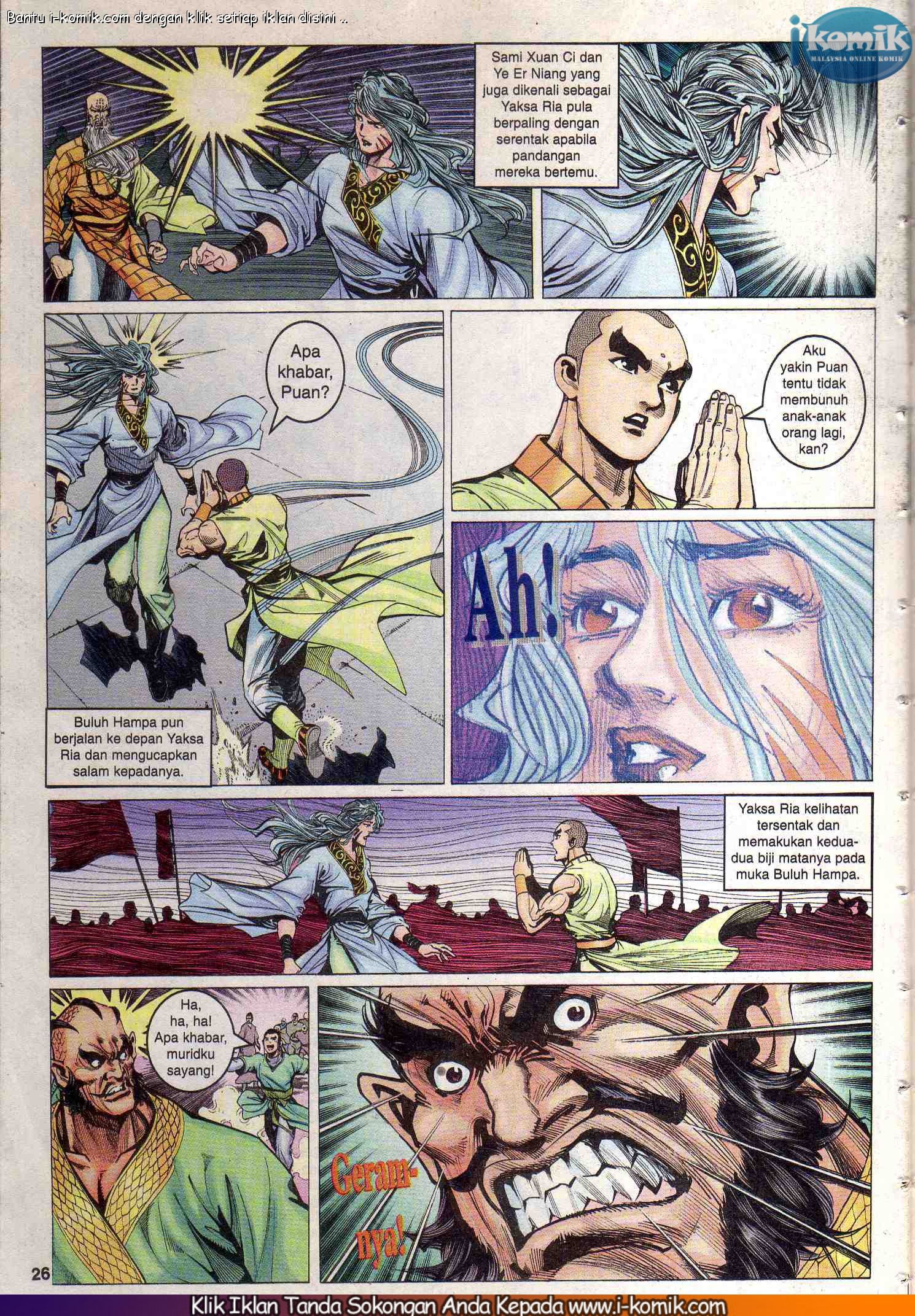 Wira Wira Keinderaan: Chapter 066 - Page 26