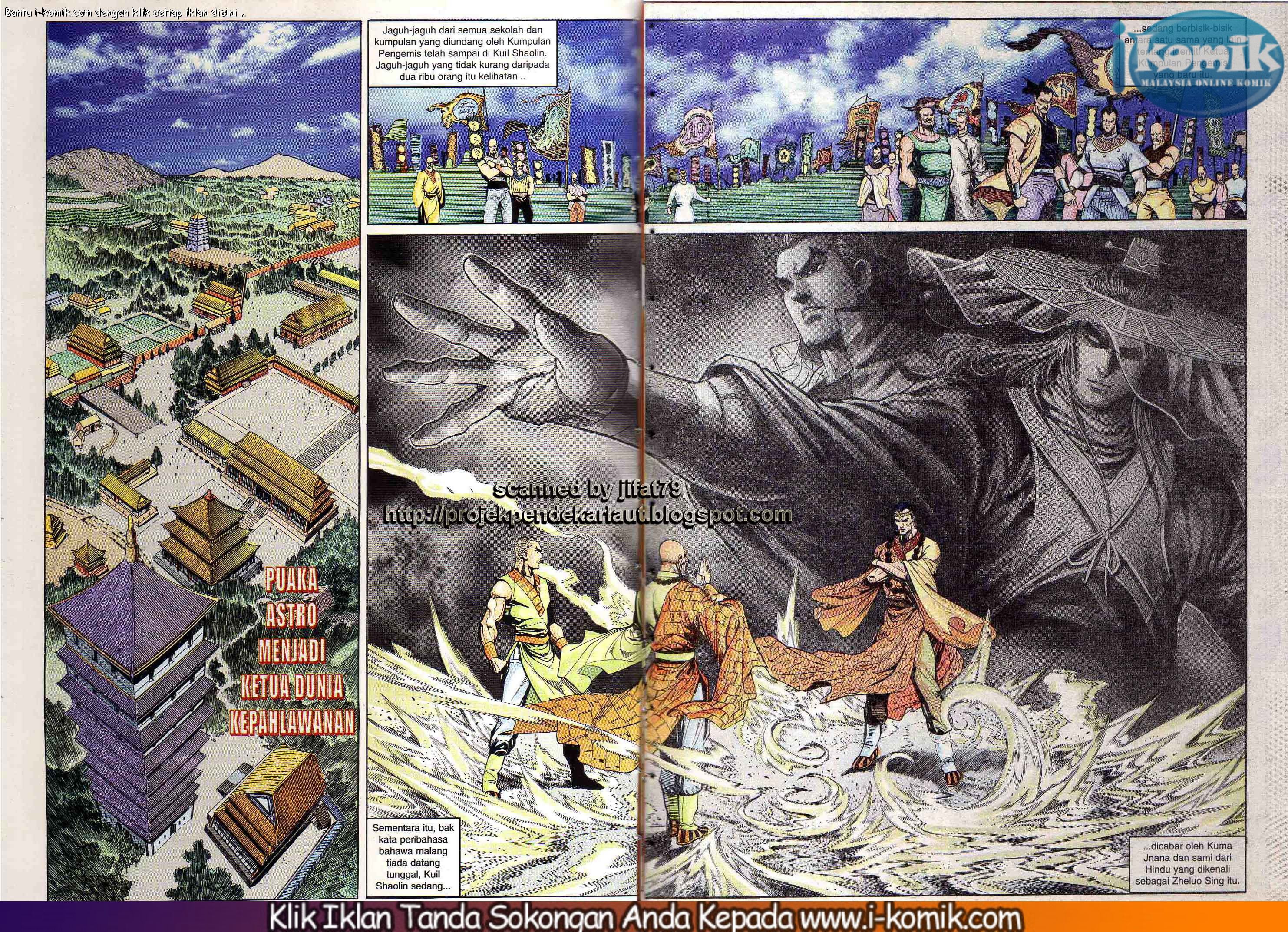 Wira Wira Keinderaan: Chapter 067 - Page 2