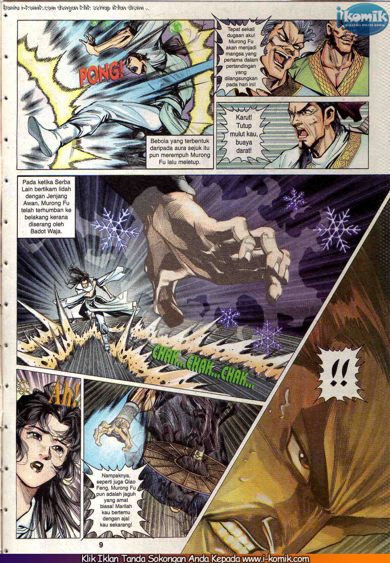 Wira Wira Keinderaan: Chapter 067 - Page 7