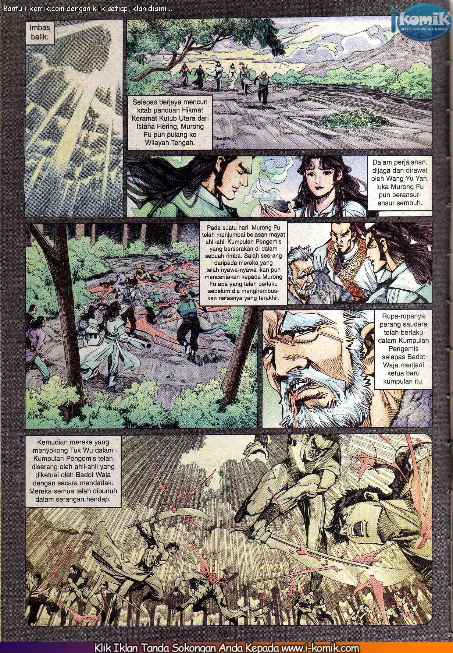 Wira Wira Keinderaan: Chapter 067 - Page 8