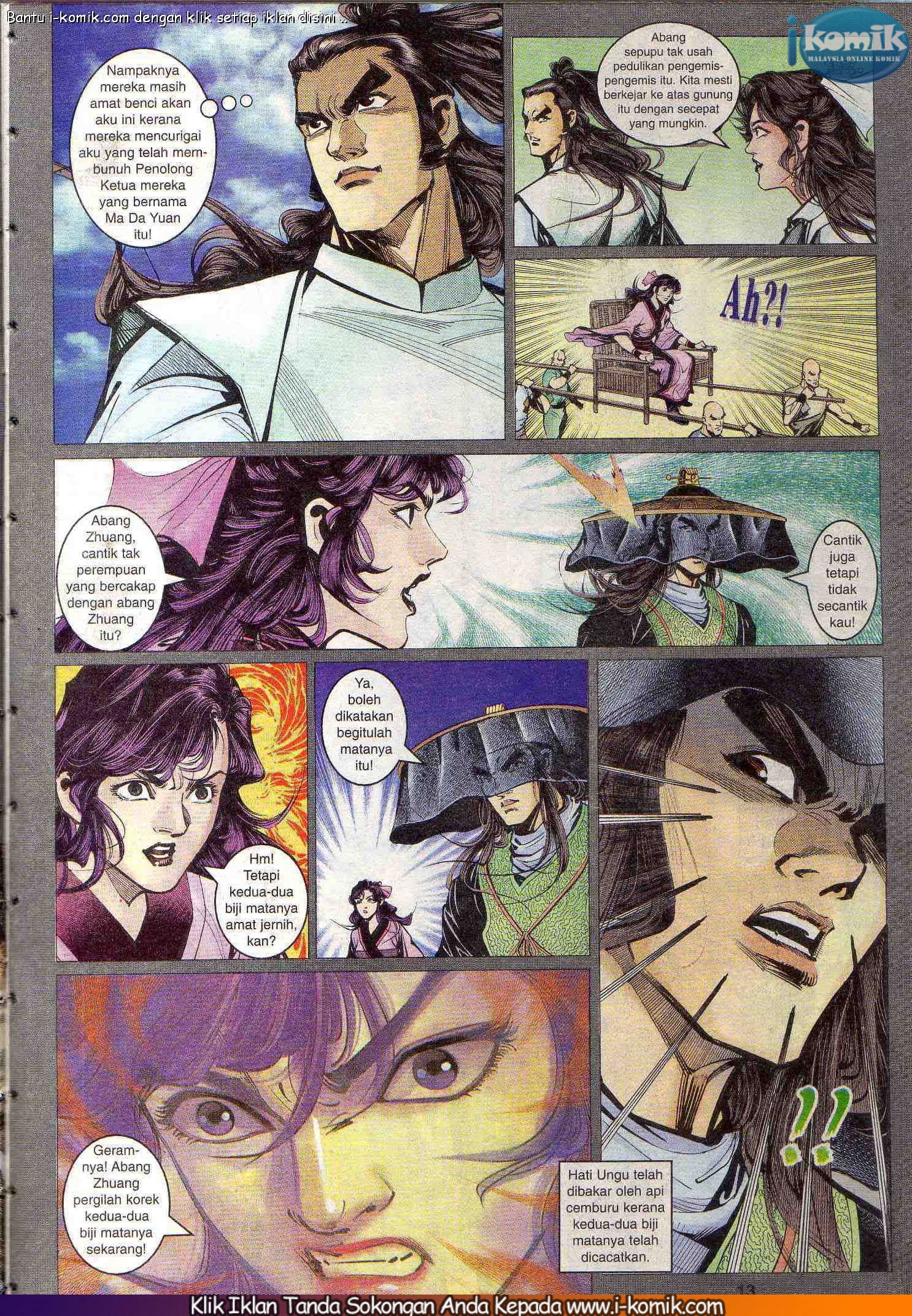 Wira Wira Keinderaan: Chapter 067 - Page 11