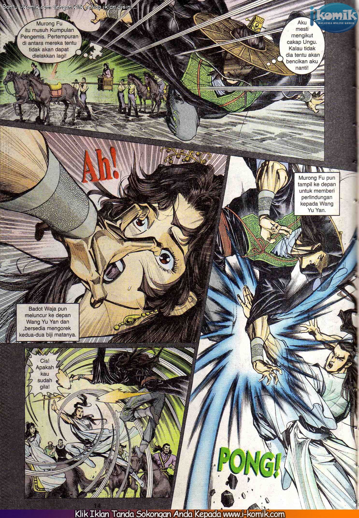 Wira Wira Keinderaan: Chapter 067 - Page 12