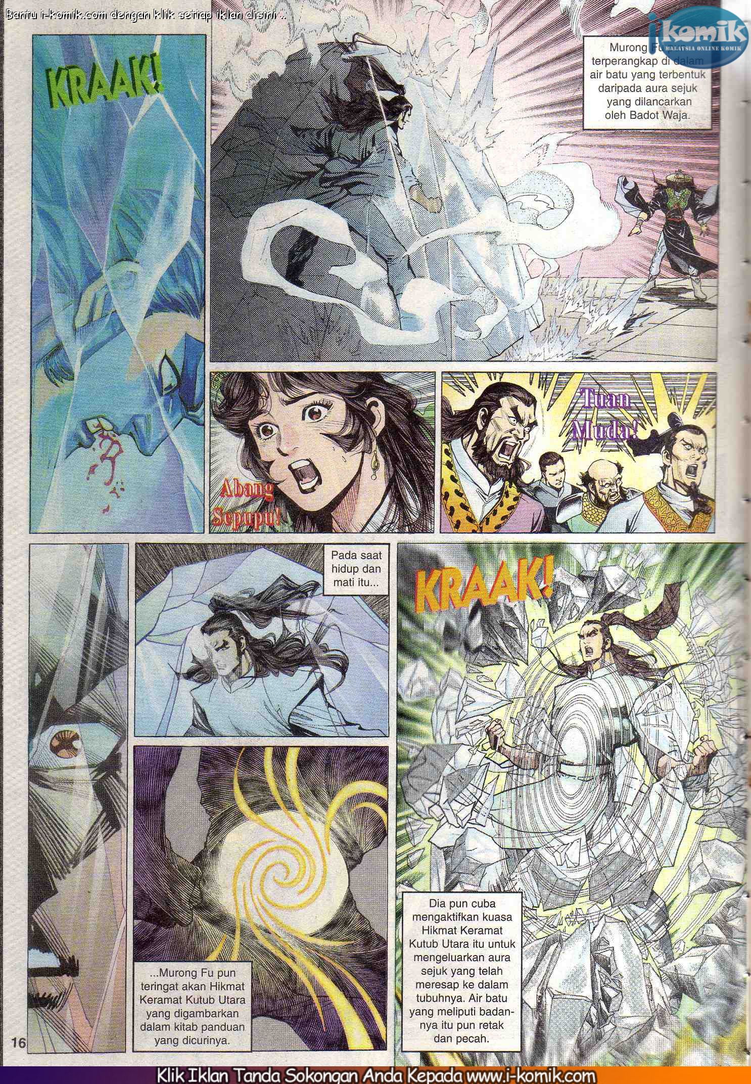 Wira Wira Keinderaan: Chapter 067 - Page 14