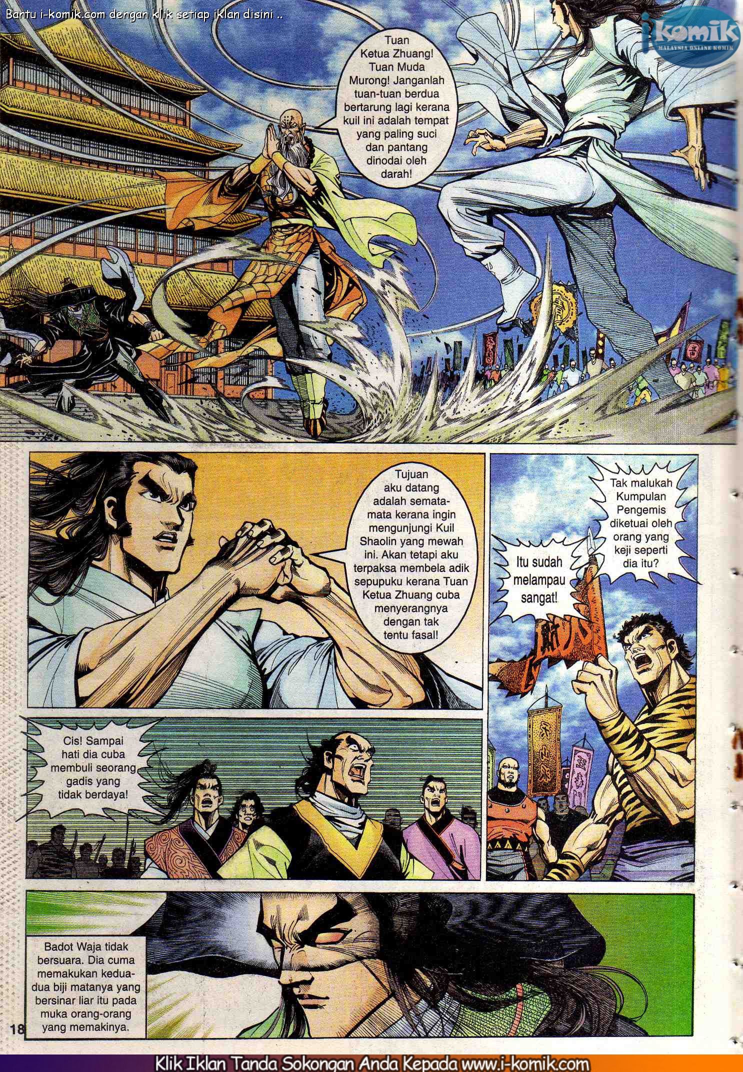 Wira Wira Keinderaan: Chapter 067 - Page 16