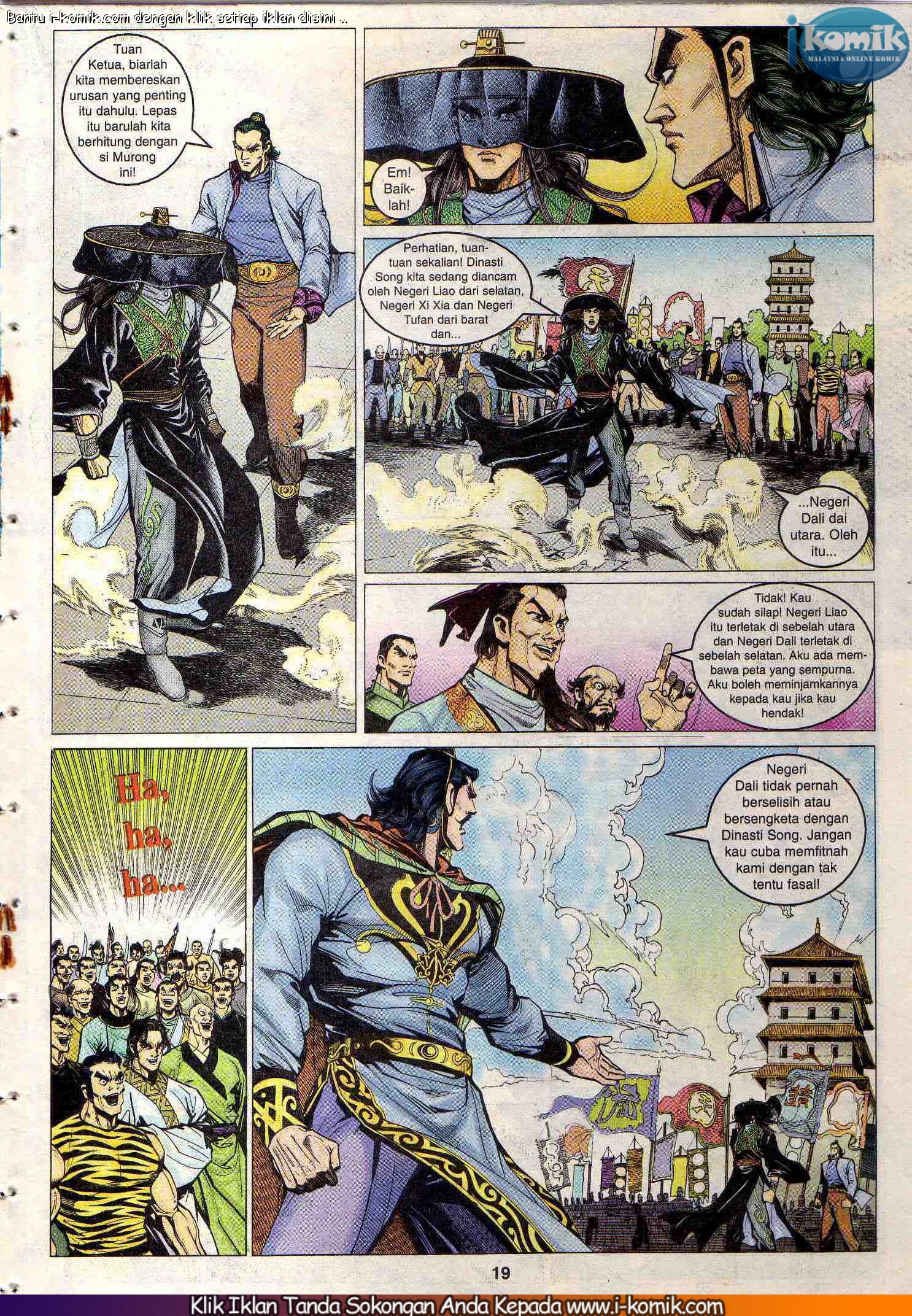 Wira Wira Keinderaan: Chapter 067 - Page 17