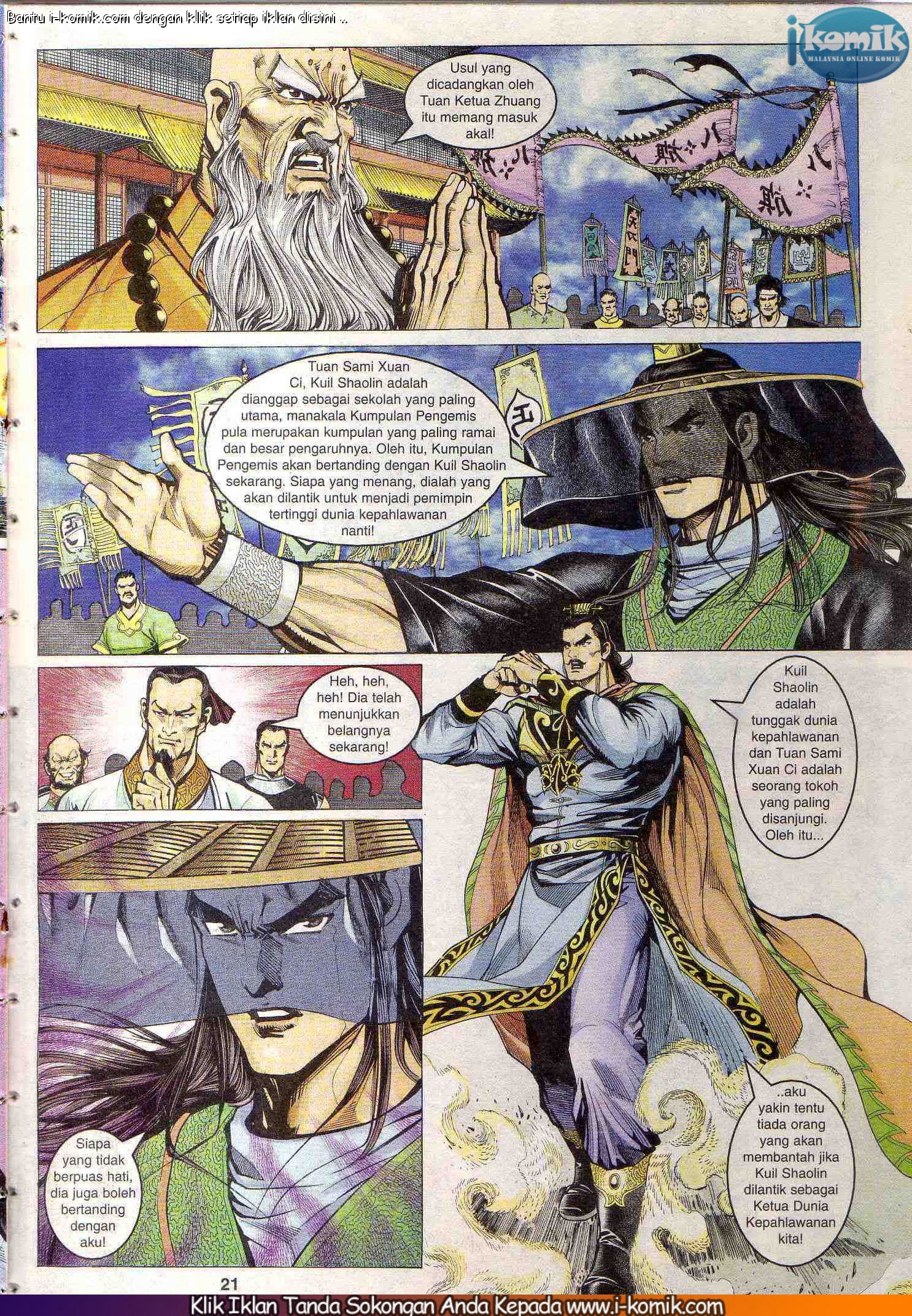 Wira Wira Keinderaan: Chapter 067 - Page 19