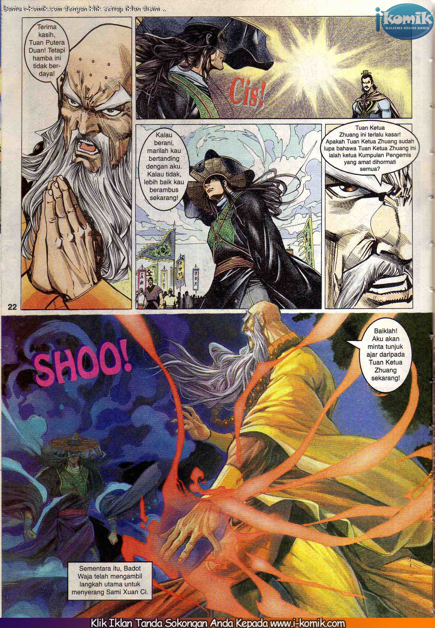 Wira Wira Keinderaan: Chapter 067 - Page 20