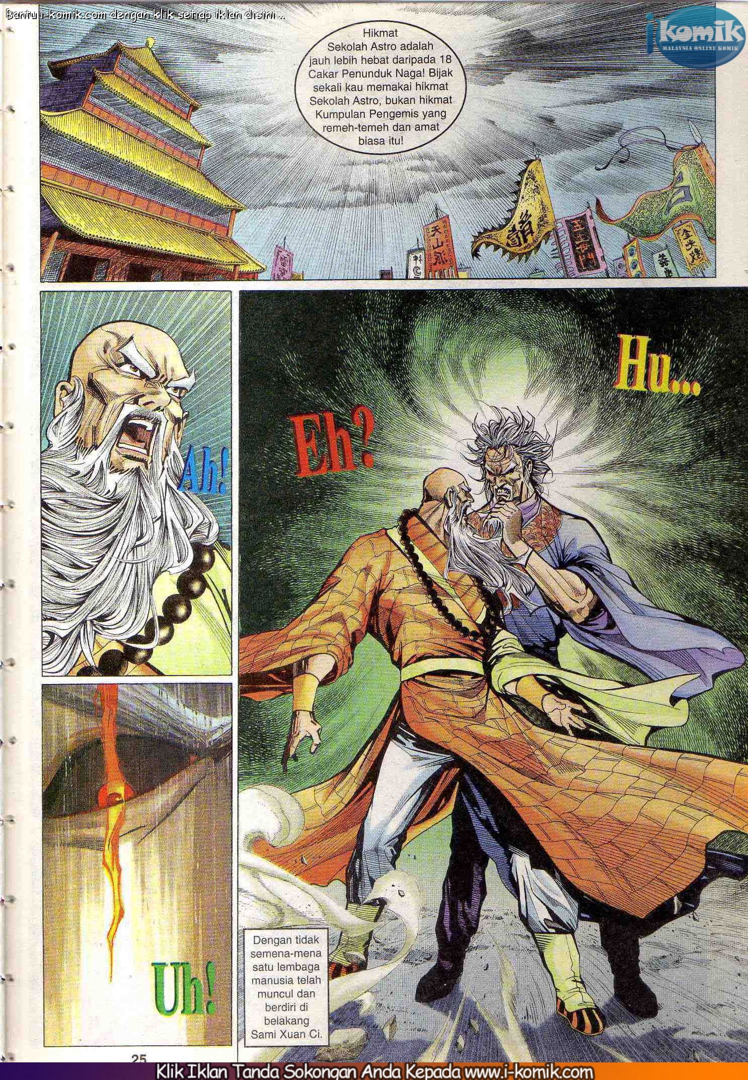 Wira Wira Keinderaan: Chapter 067 - Page 23