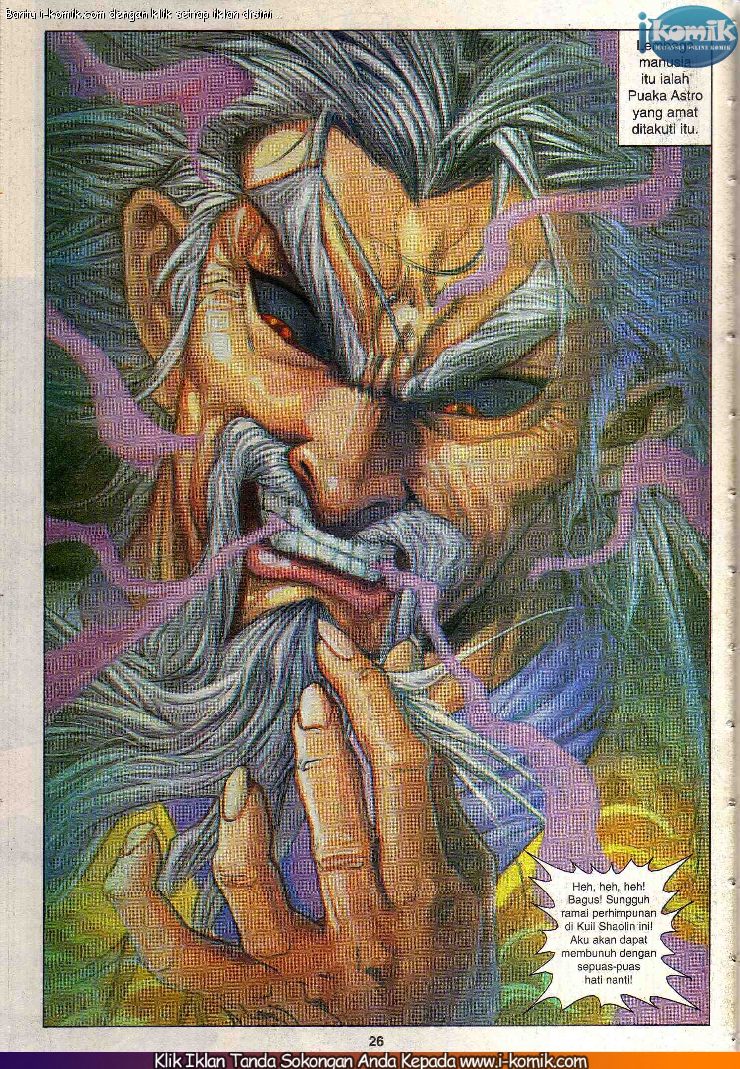 Wira Wira Keinderaan: Chapter 067 - Page 24