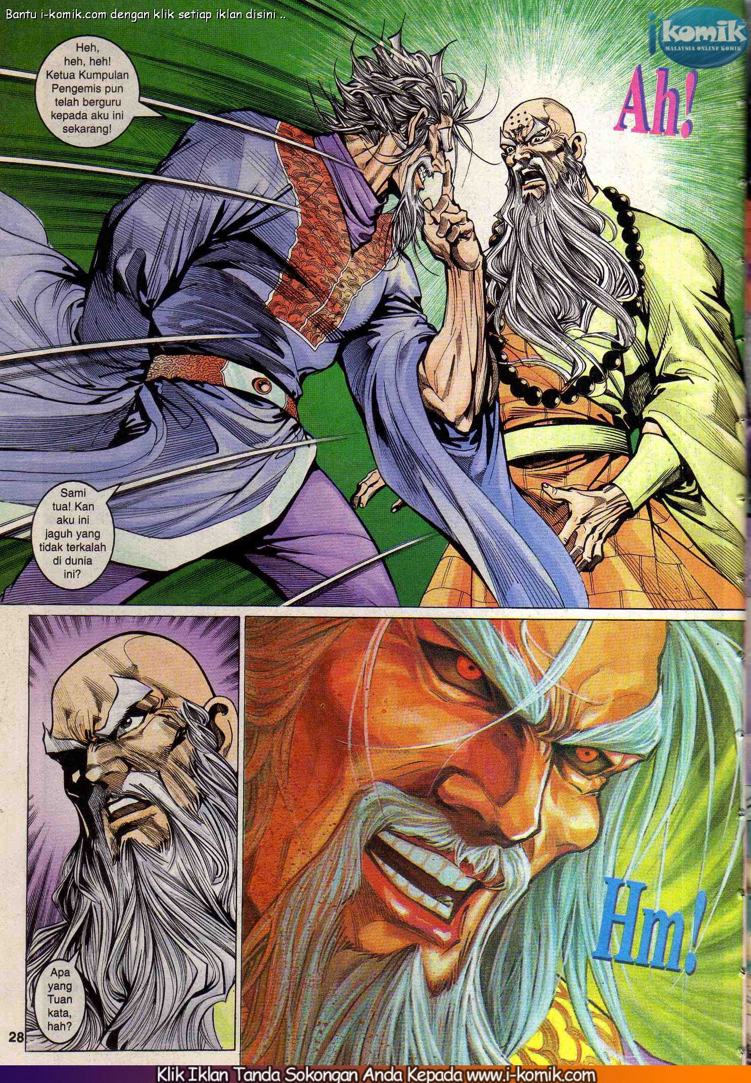 Wira Wira Keinderaan: Chapter 067 - Page 26