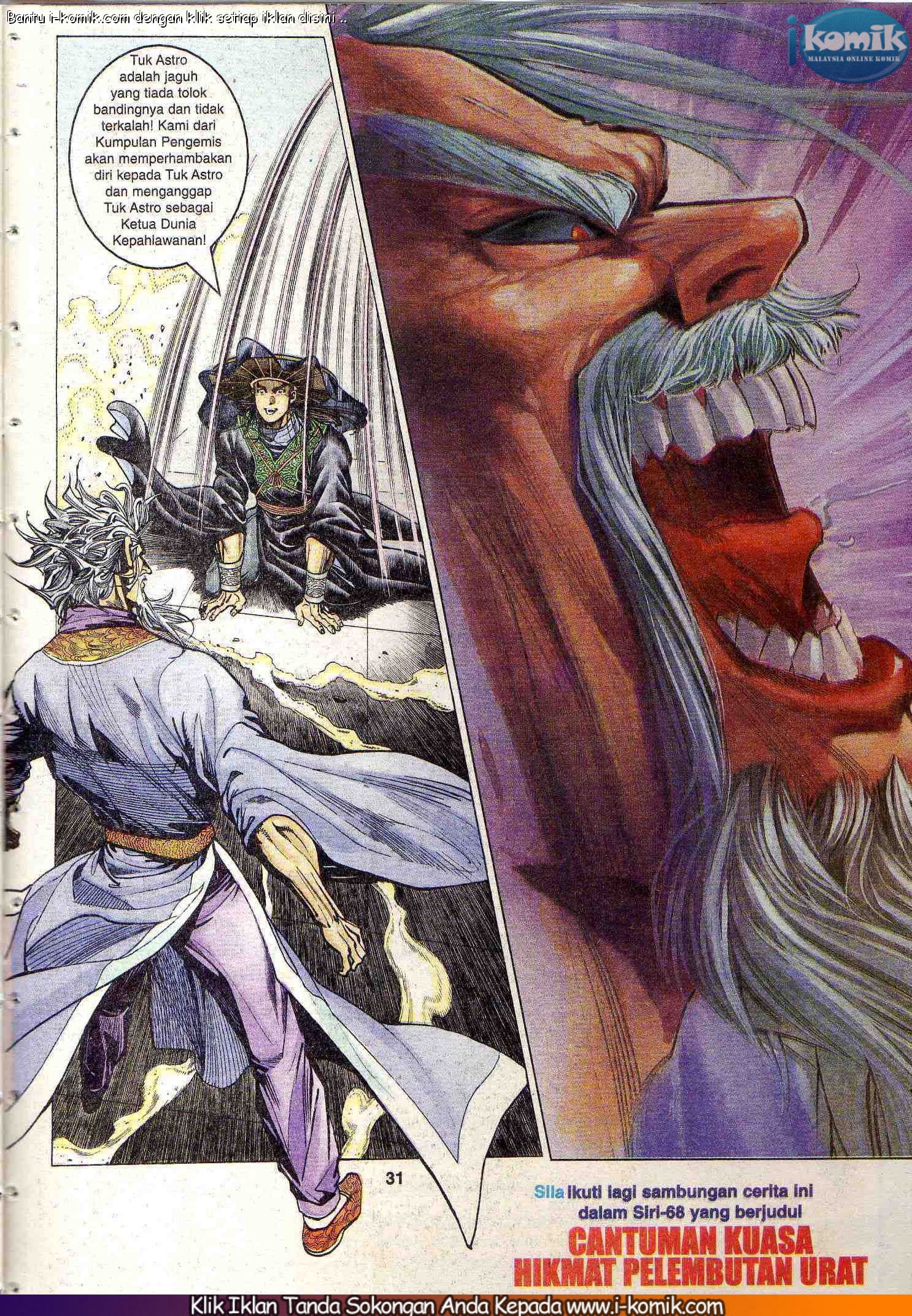 Wira Wira Keinderaan: Chapter 067 - Page 29