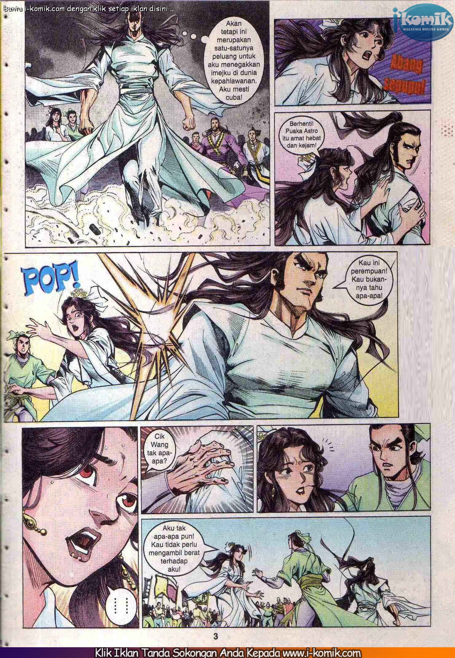 Wira Wira Keinderaan: Chapter 068 - Page 3