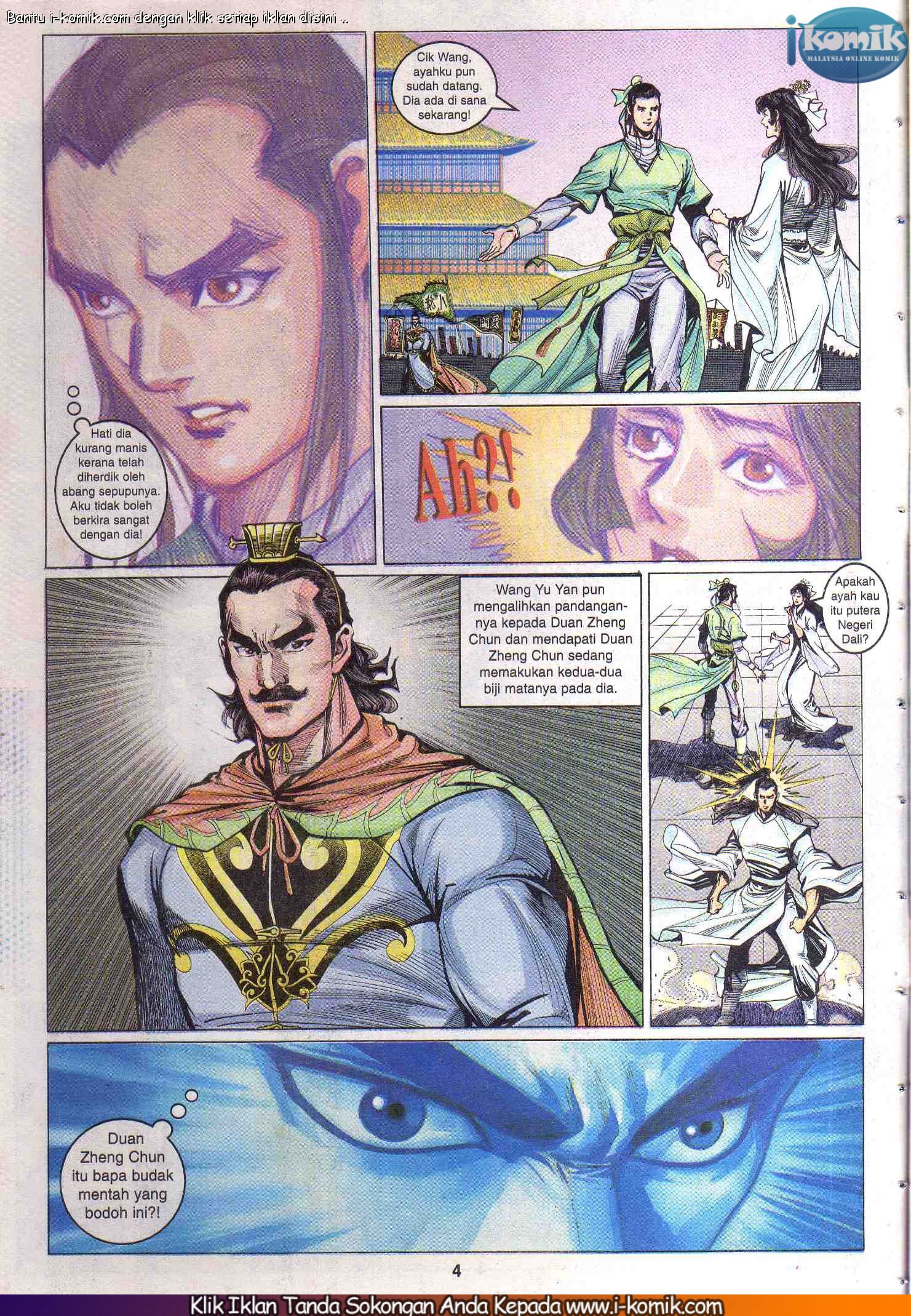 Wira Wira Keinderaan: Chapter 068 - Page 4