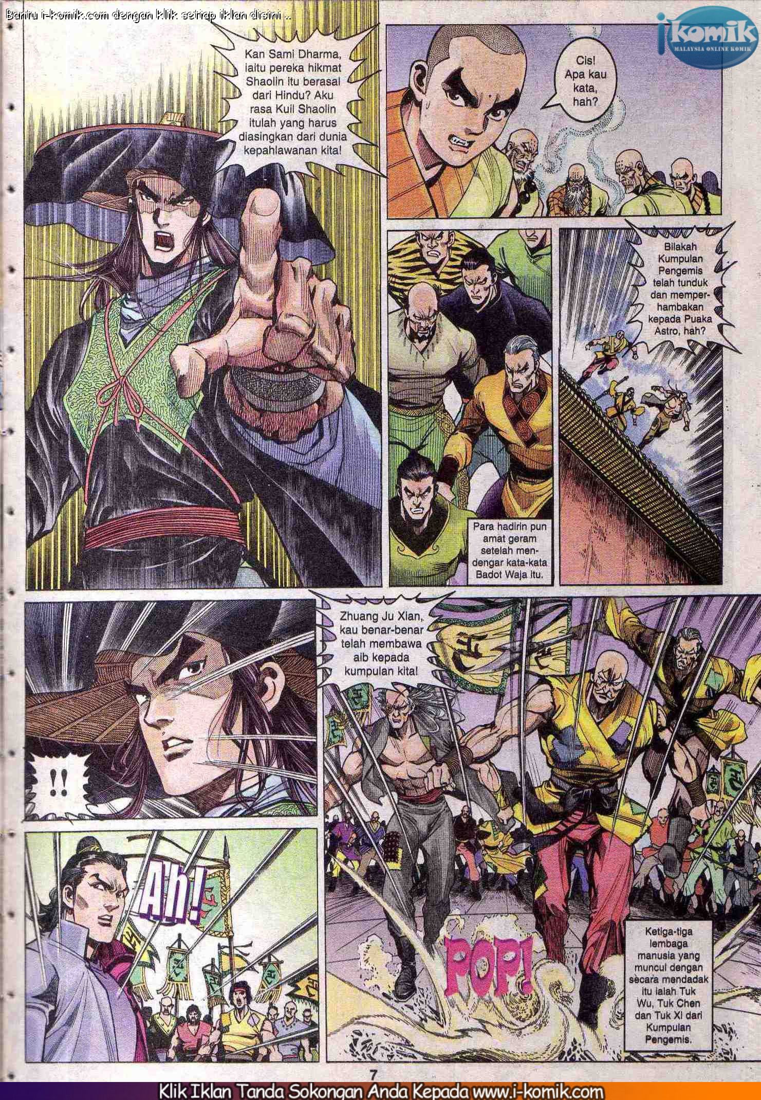 Wira Wira Keinderaan: Chapter 068 - Page 7