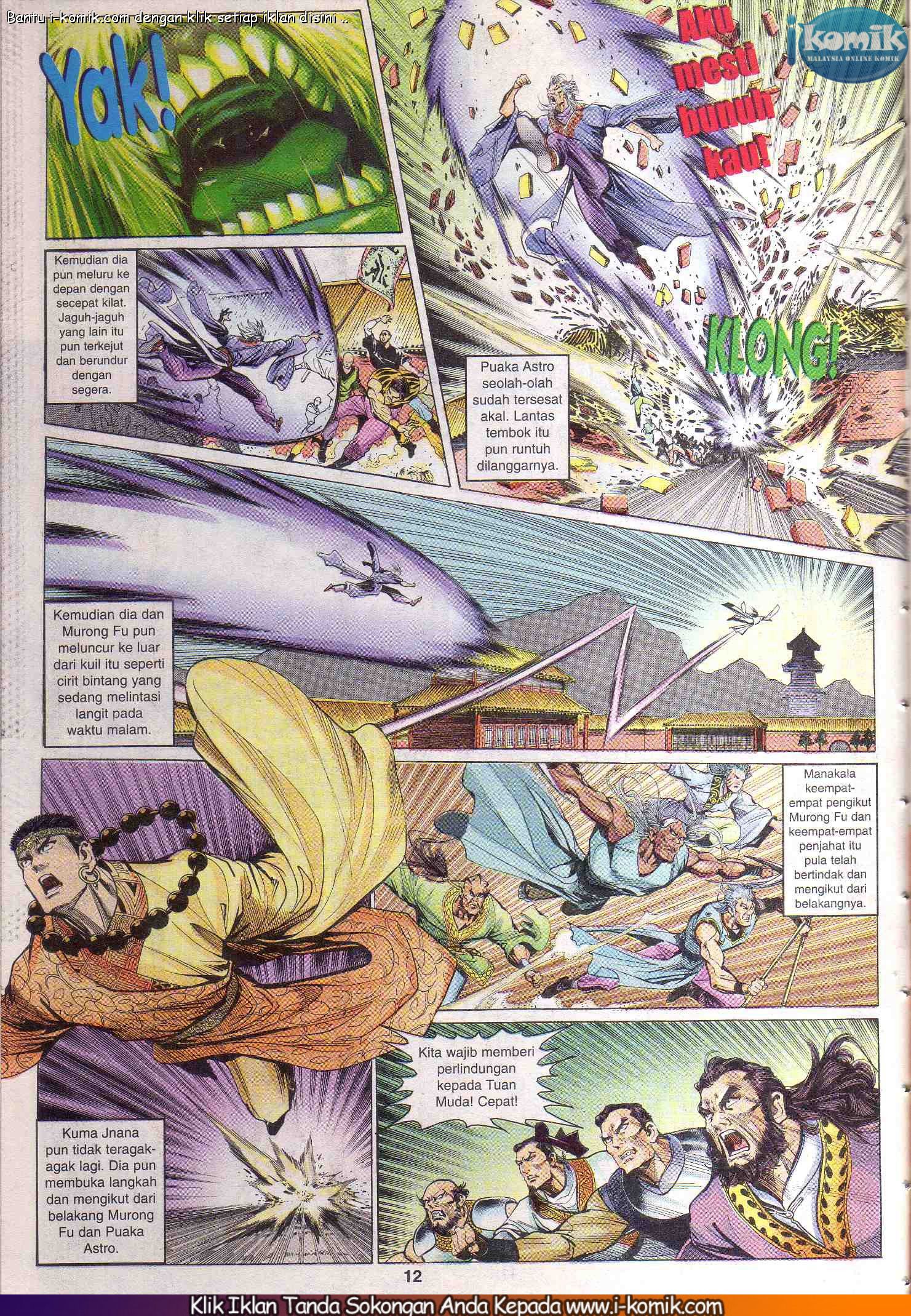 Wira Wira Keinderaan: Chapter 068 - Page 12