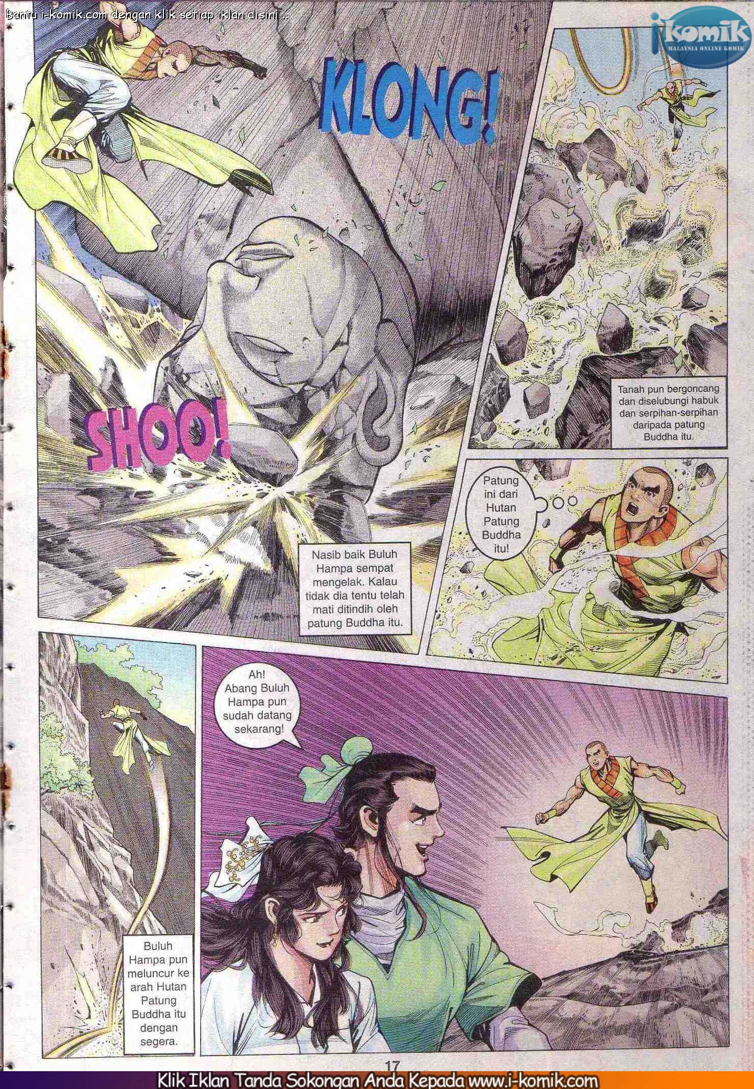 Wira Wira Keinderaan: Chapter 068 - Page 17