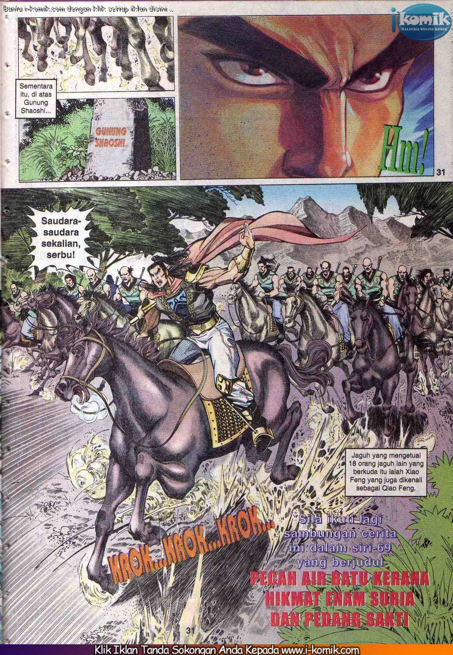 Wira Wira Keinderaan: Chapter 068 - Page 31