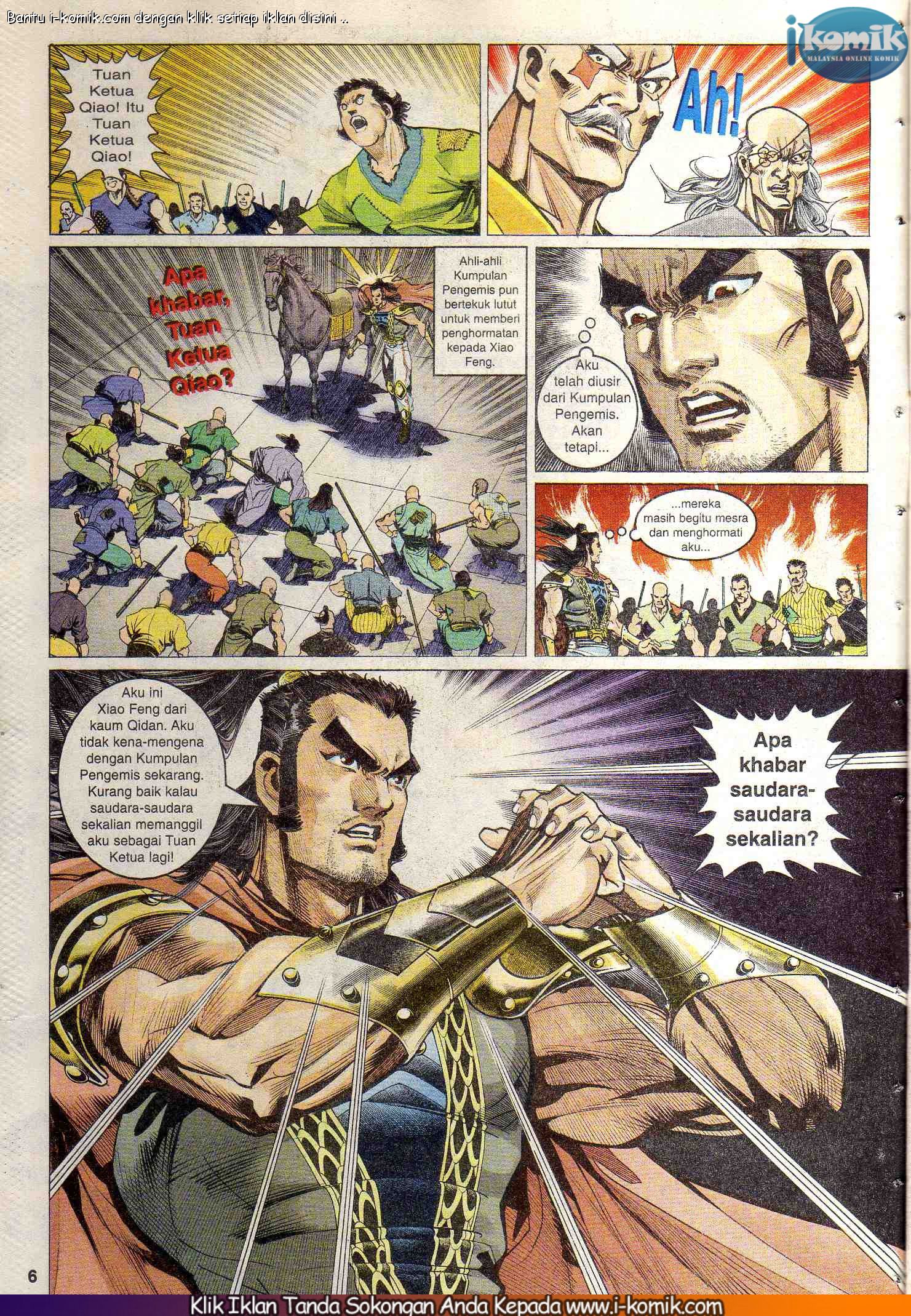 Wira Wira Keinderaan: Chapter 069 - Page 6