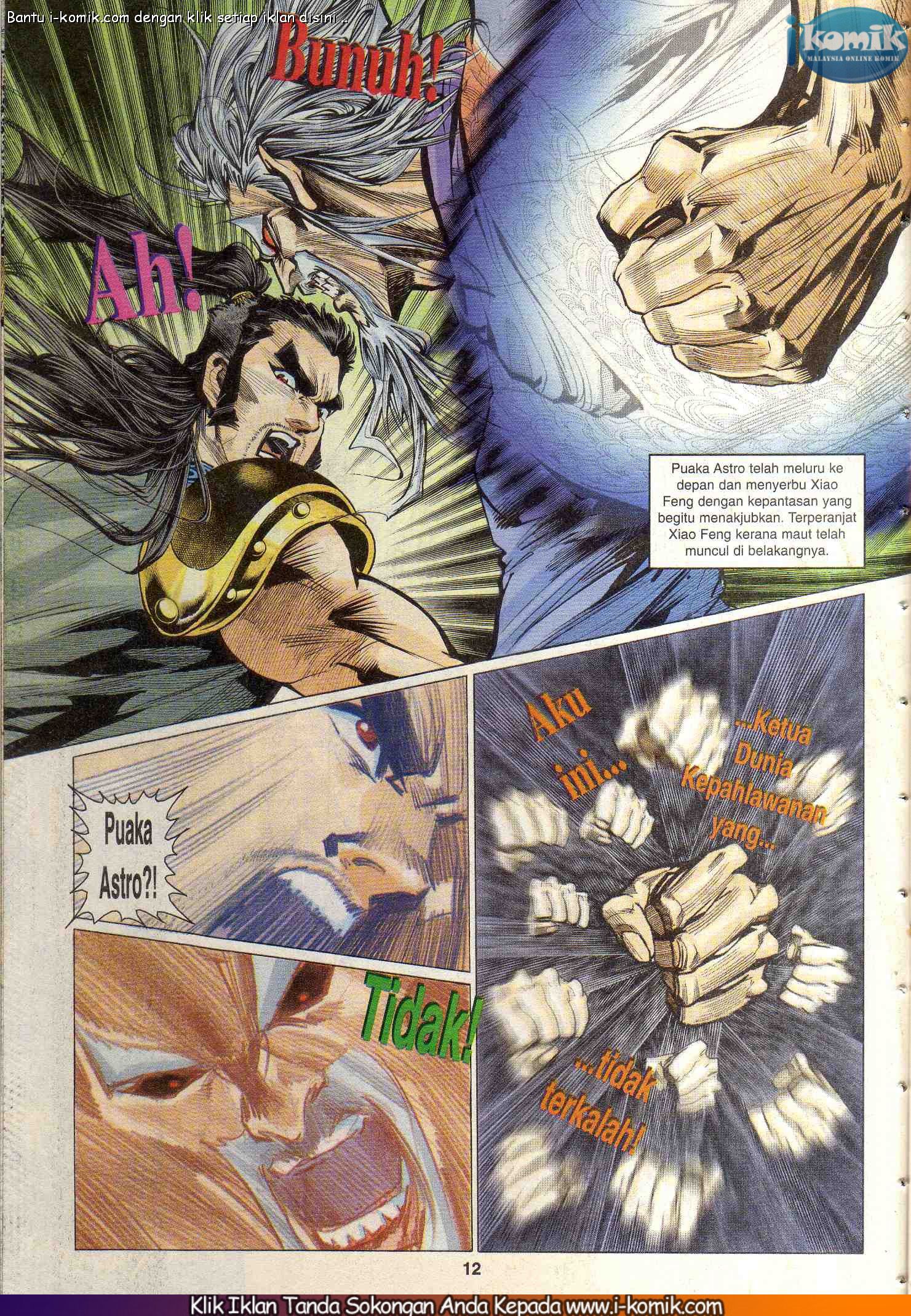 Wira Wira Keinderaan: Chapter 069 - Page 12