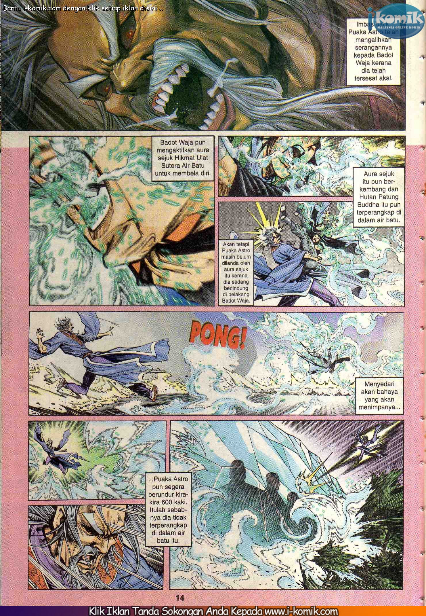 Wira Wira Keinderaan: Chapter 069 - Page 14