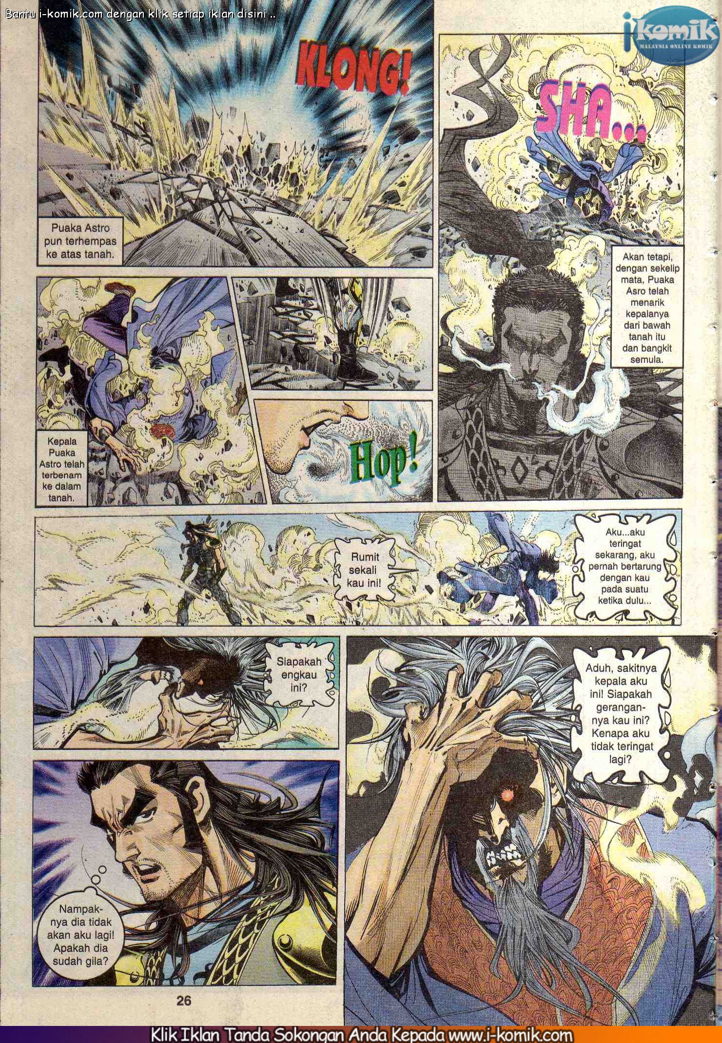 Wira Wira Keinderaan: Chapter 069 - Page 26